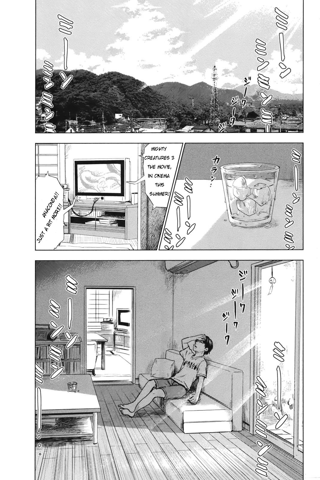 Aku no Hana Chapter 24 page 3 - Chapter 24