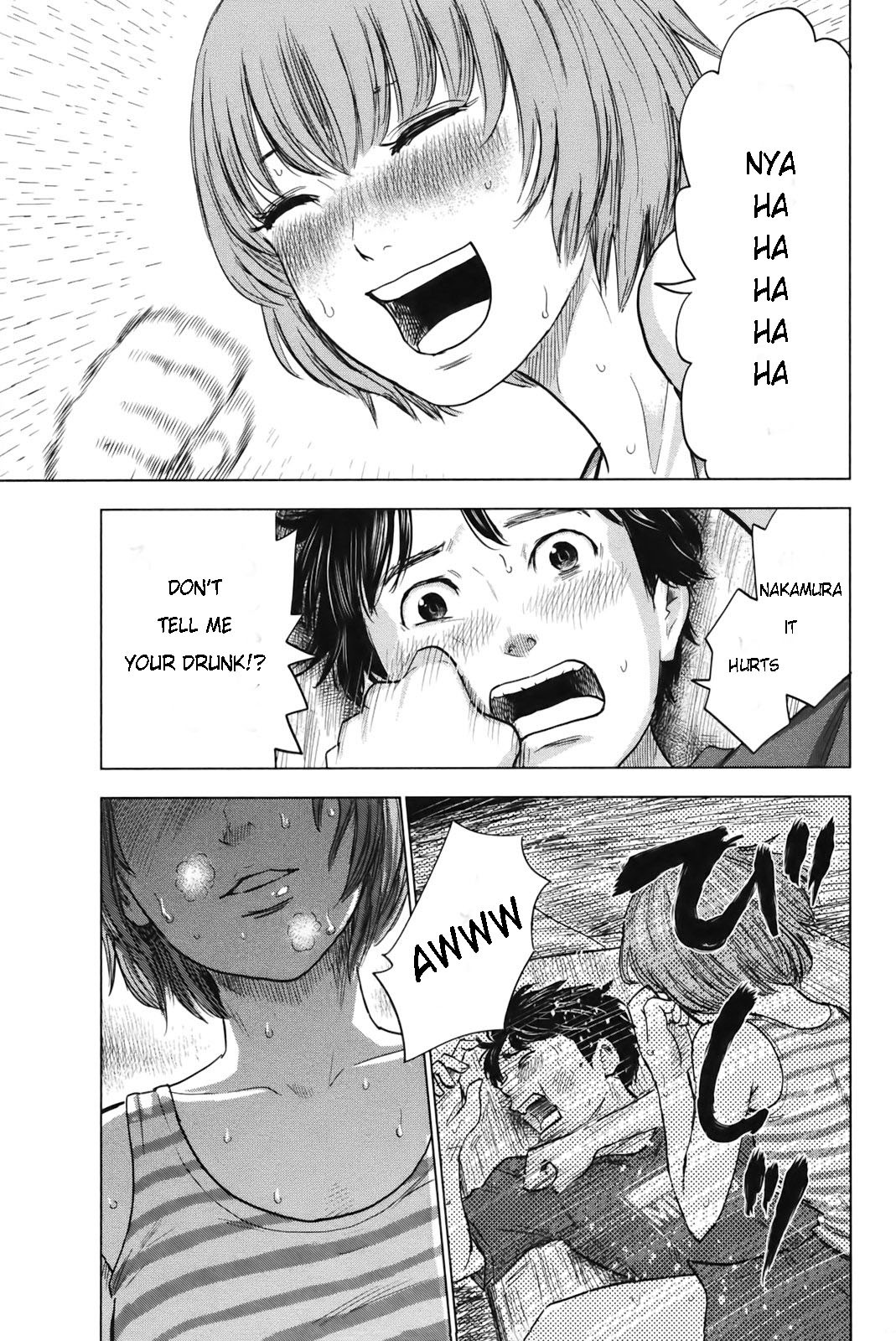 Aku no Hana Chapter 24 page 33 - Chapter 24