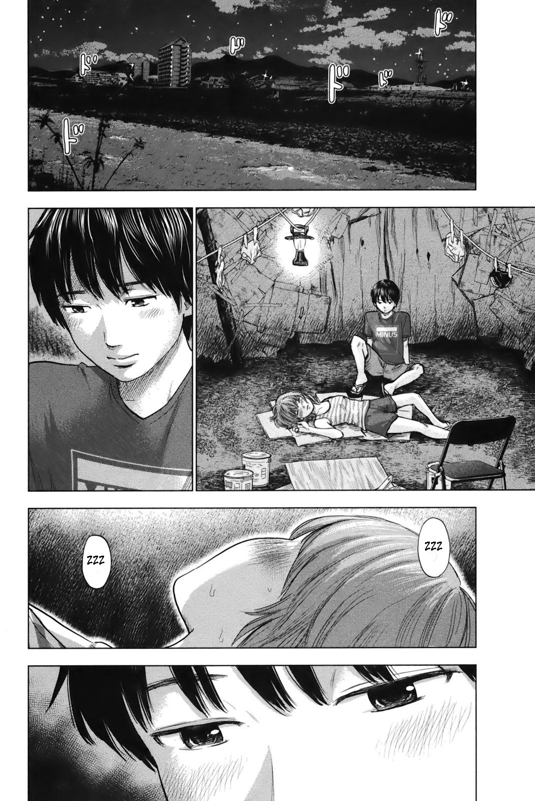 Aku no Hana Chapter 24 page 36 - Chapter 24