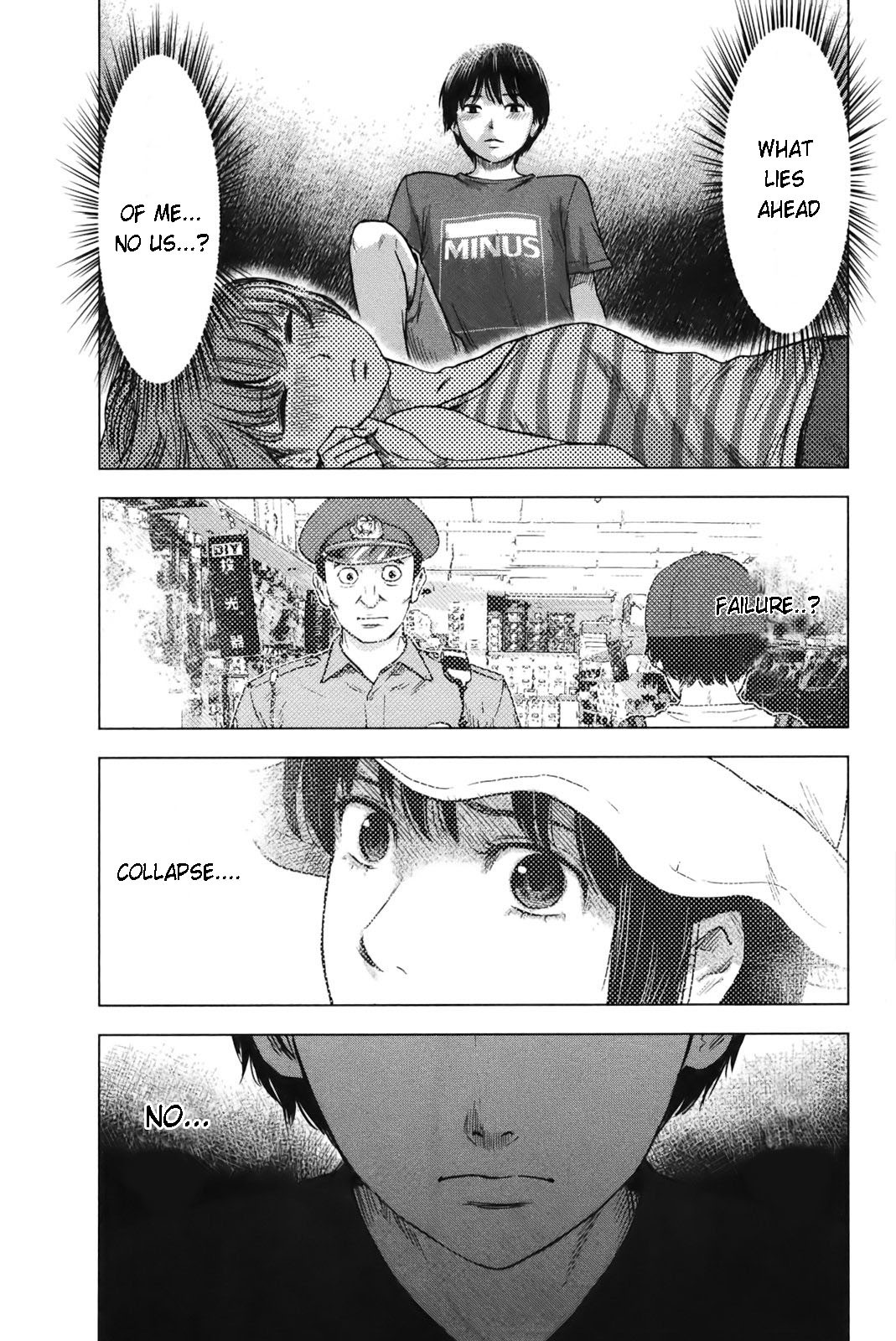 Aku no Hana Chapter 24 page 37 - Chapter 24