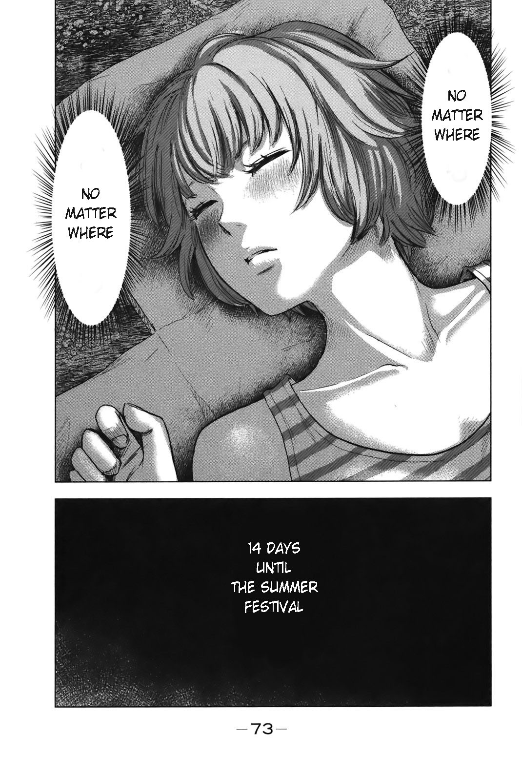 Aku no Hana Chapter 24 page 39 - Chapter 24