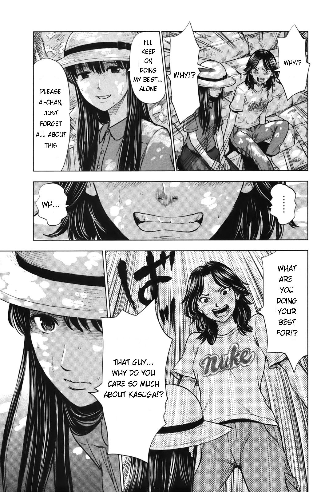 Aku no Hana Chapter 25 page 11 - Chapter 25
