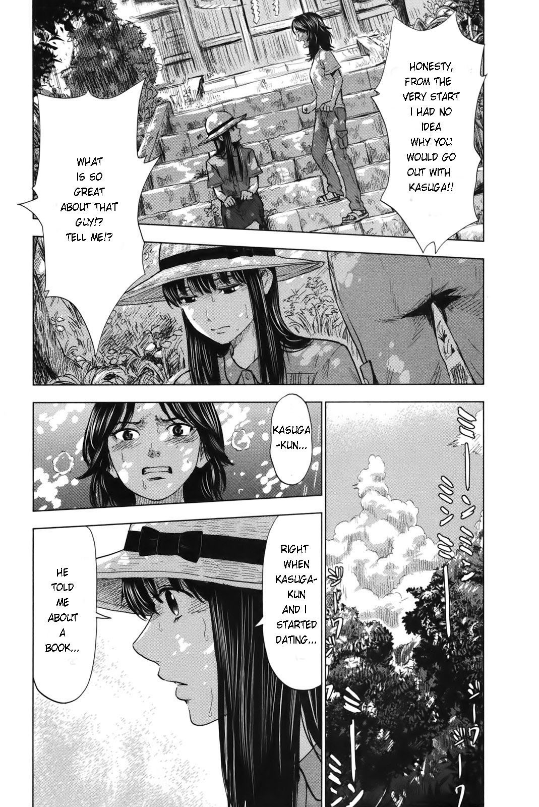 Aku no Hana Chapter 25 page 12 - Chapter 25