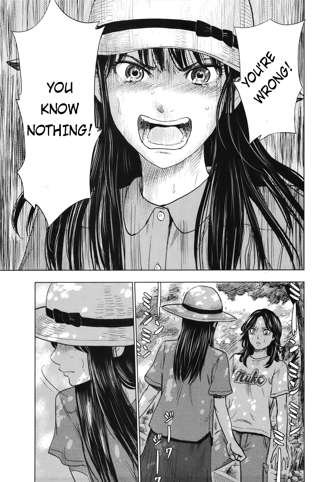 Aku no Hana Chapter 25 page 17 - Chapter 25