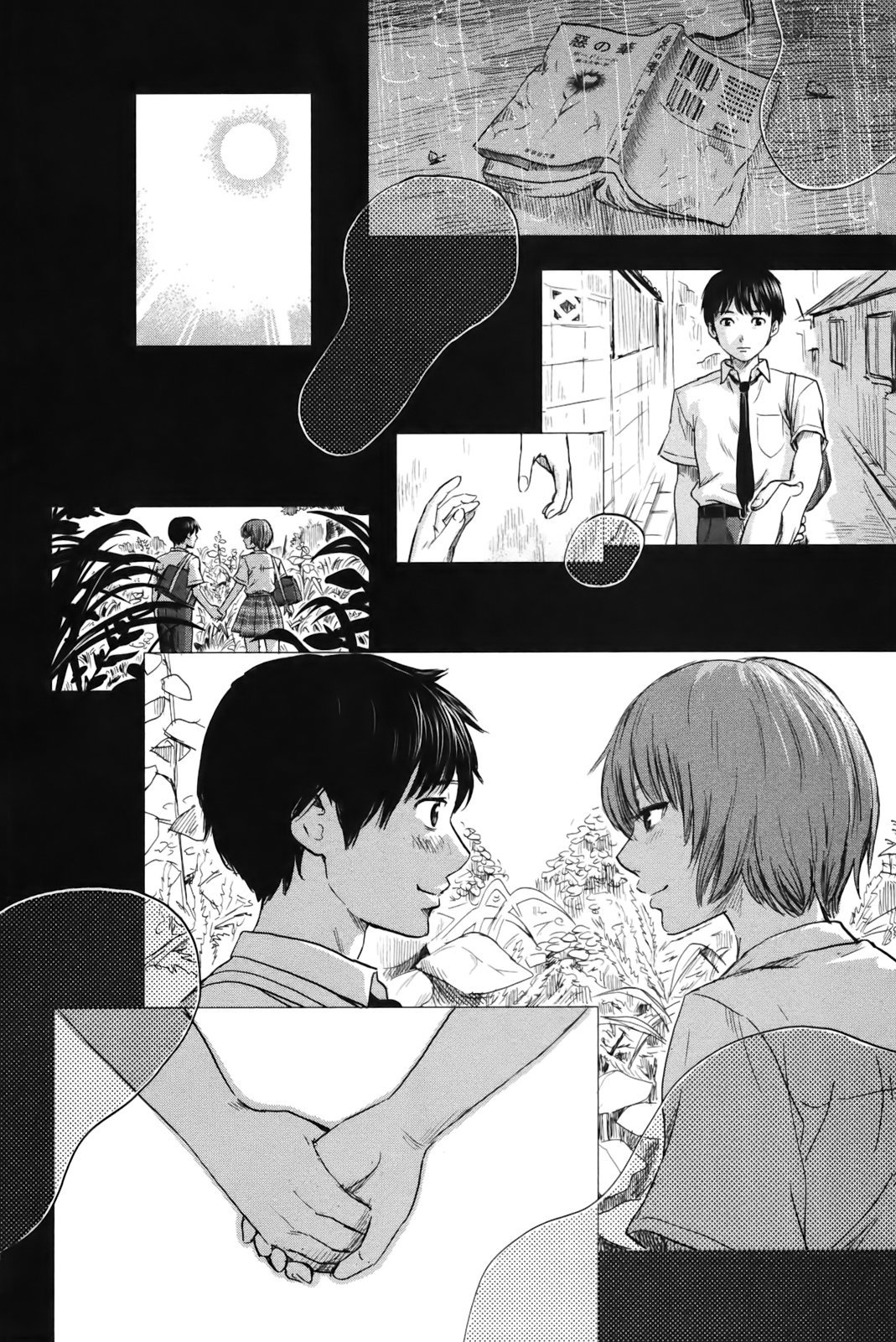 Aku no Hana Chapter 25 page 22 - Chapter 25