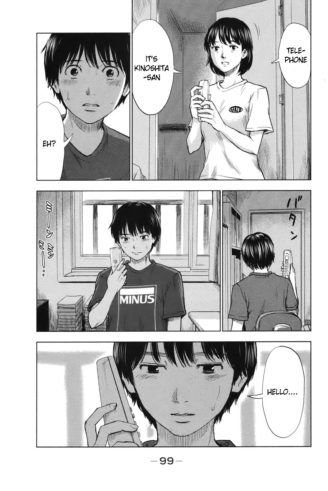 Aku no Hana Chapter 25 page 25 - Chapter 25