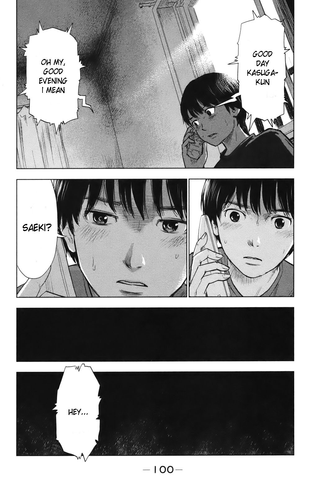 Aku no Hana Chapter 25 page 26 - Chapter 25