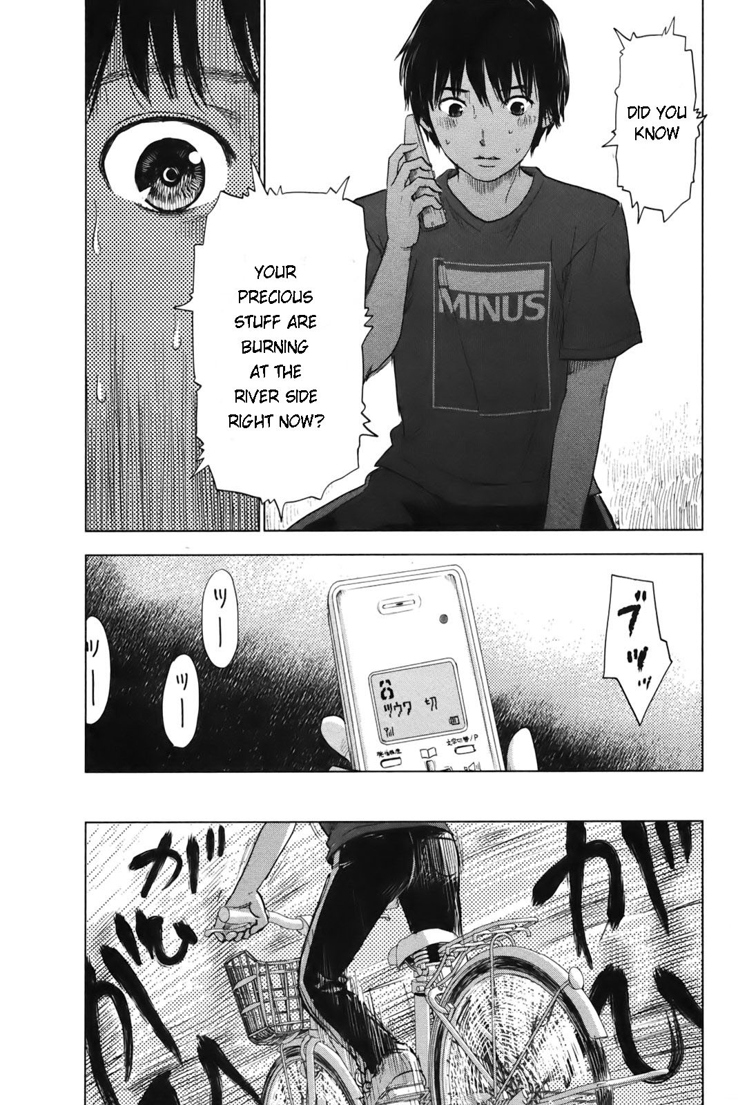 Aku no Hana Chapter 25 page 27 - Chapter 25