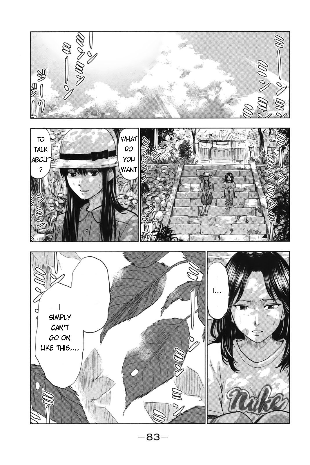 Aku no Hana Chapter 25 page 9 - Chapter 25