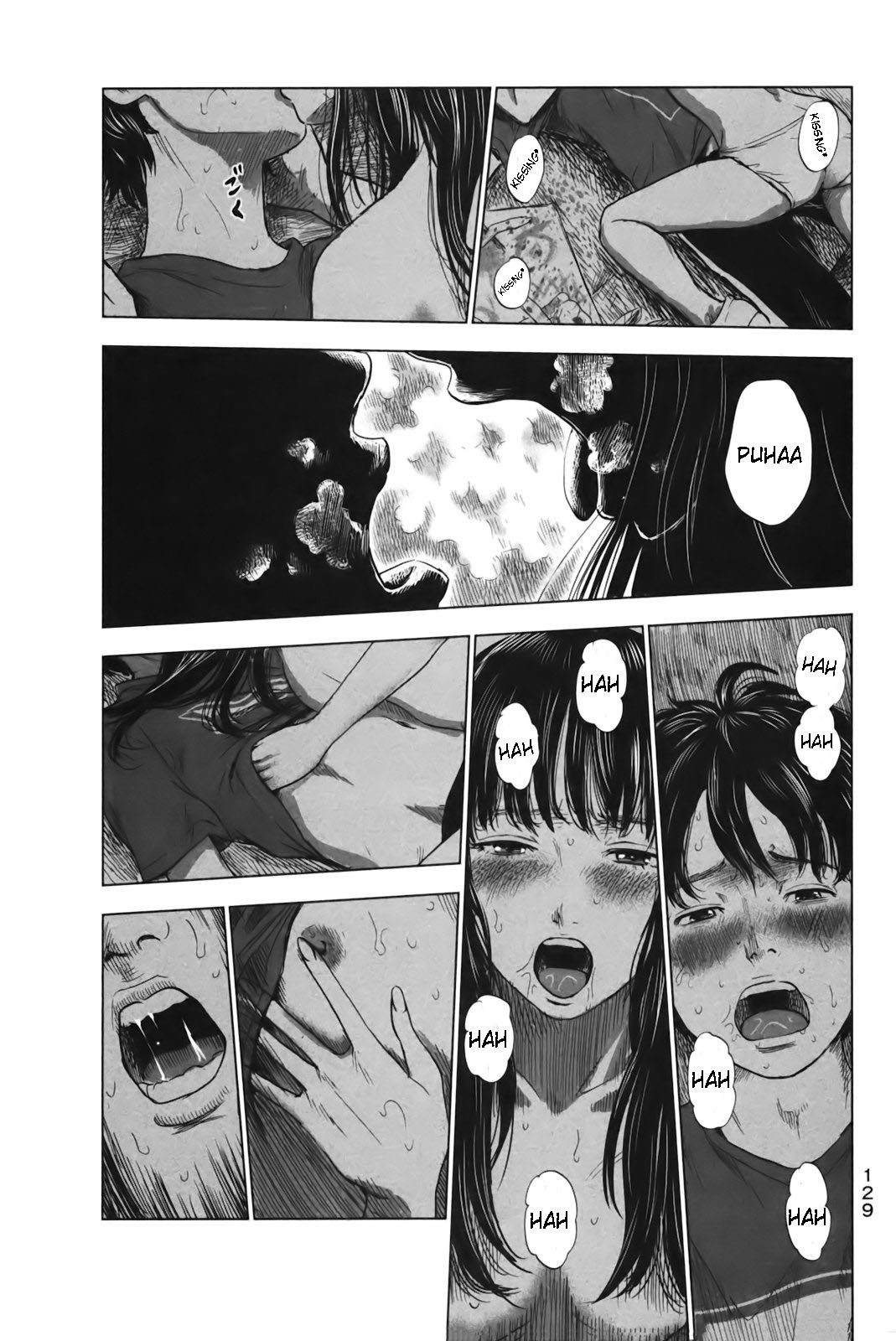 Aku no Hana Chapter 26 page 18 - Chapter 26