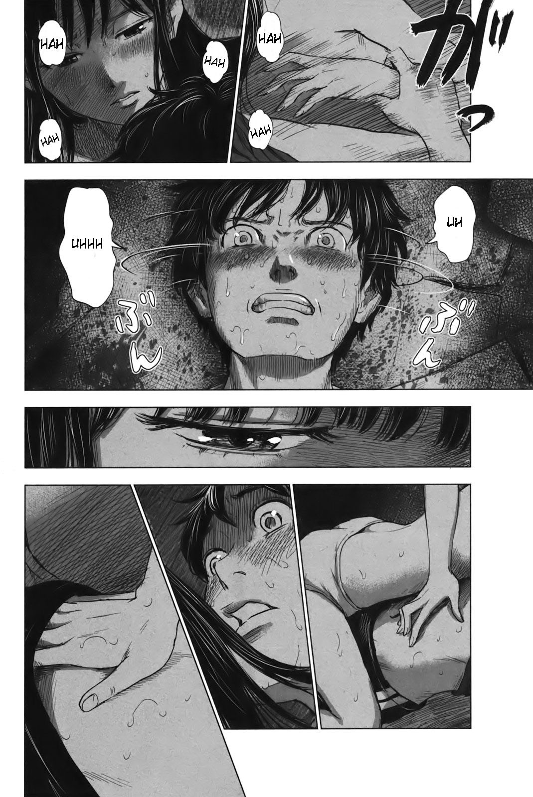 Aku no Hana Chapter 26 page 19 - Chapter 26