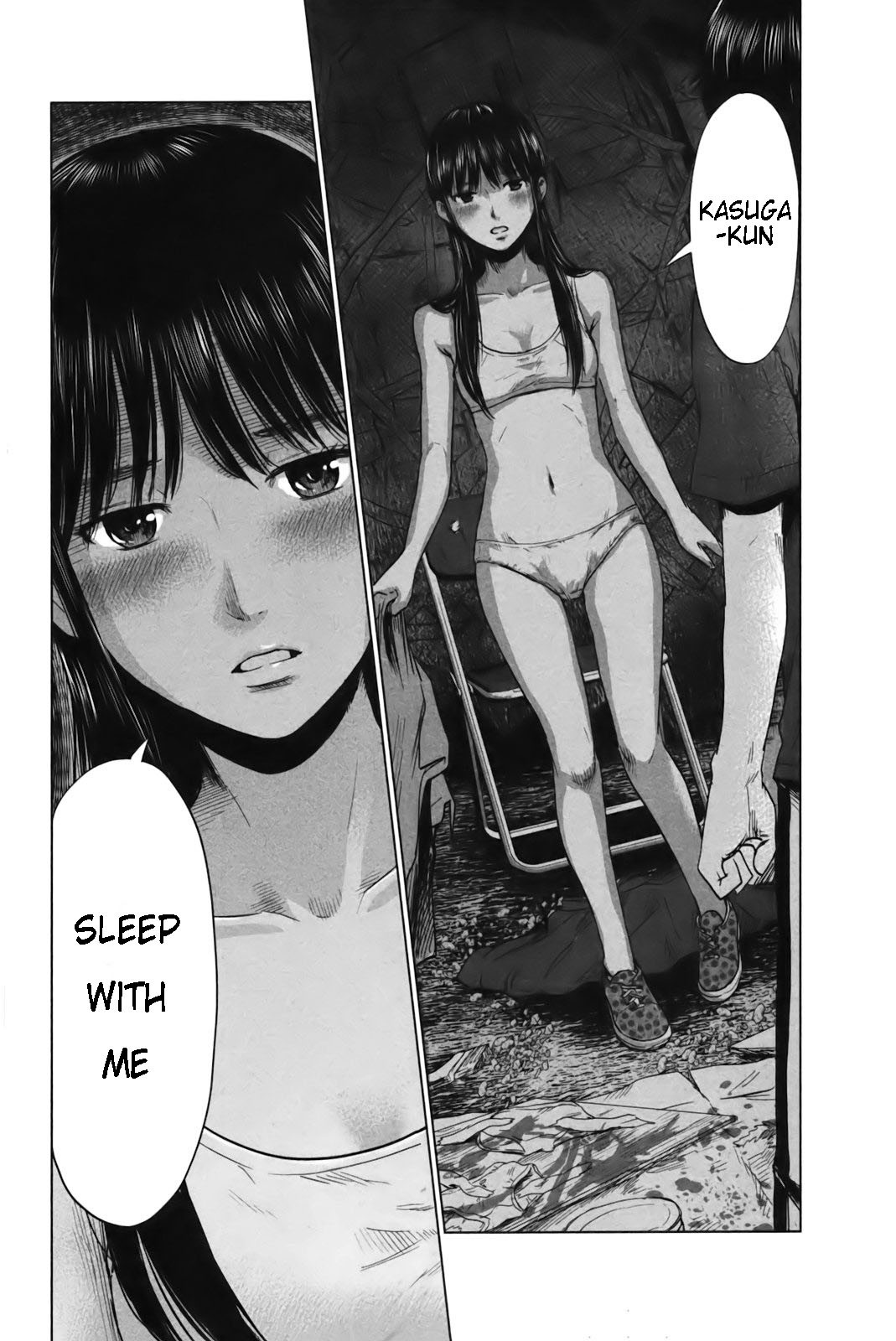Aku no Hana Chapter 26 page 2 - Chapter 26