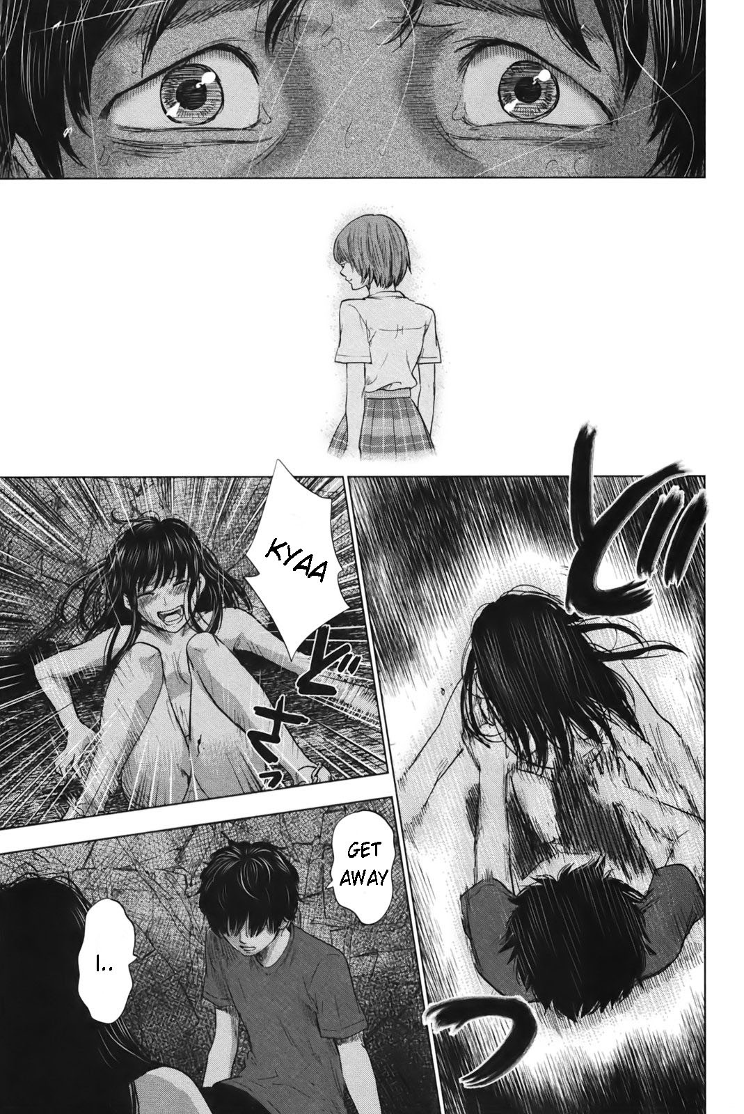 Aku no Hana Chapter 26 page 24 - Chapter 26