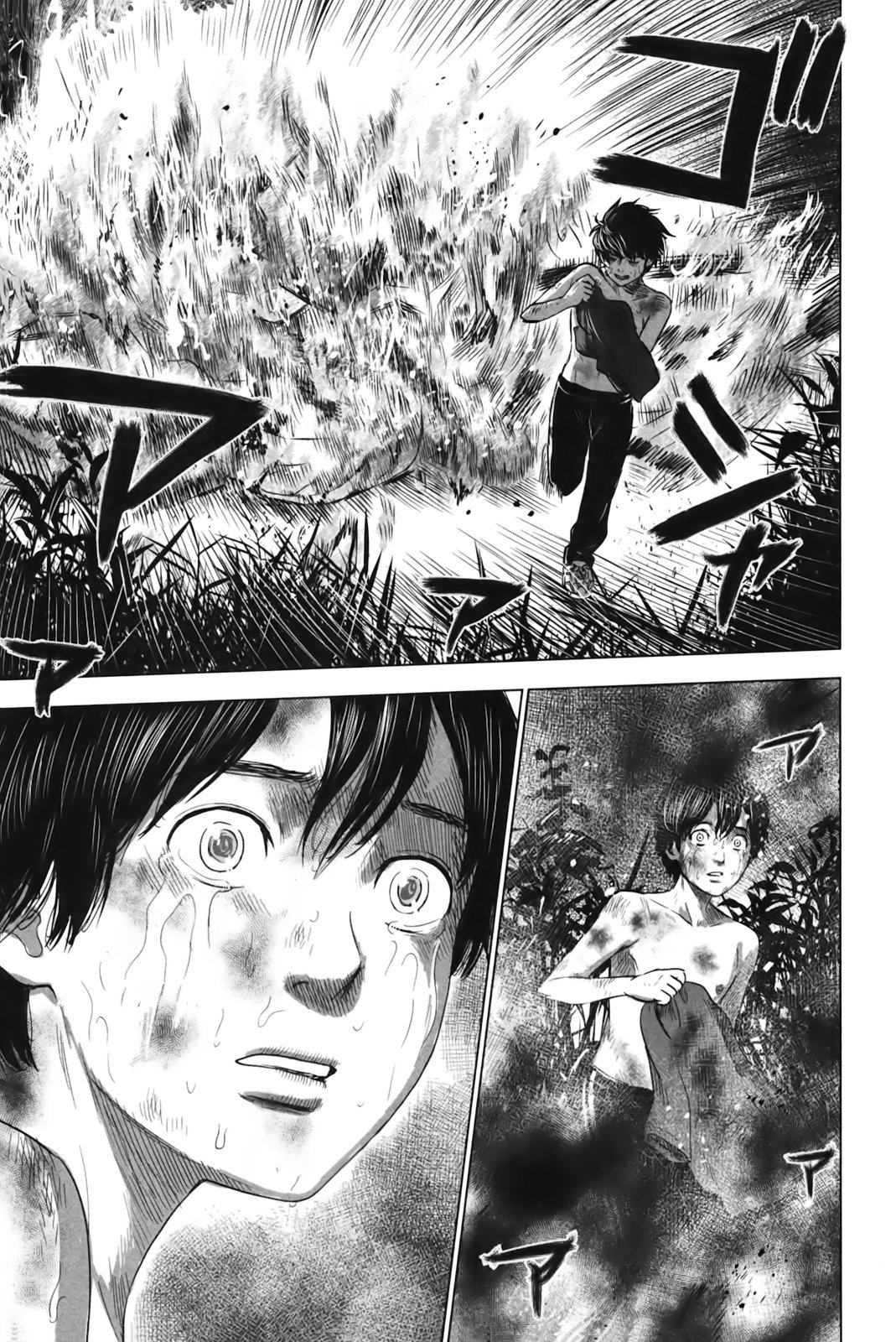 Aku no Hana Chapter 26 page 31 - Chapter 26