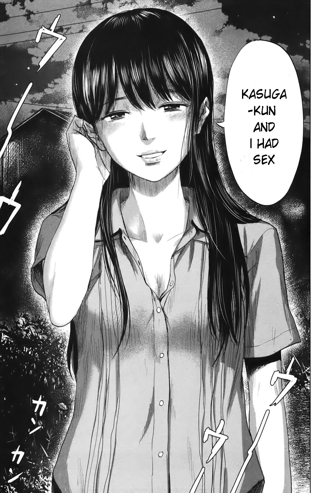 Aku no Hana Chapter 26 page 37 - Chapter 26