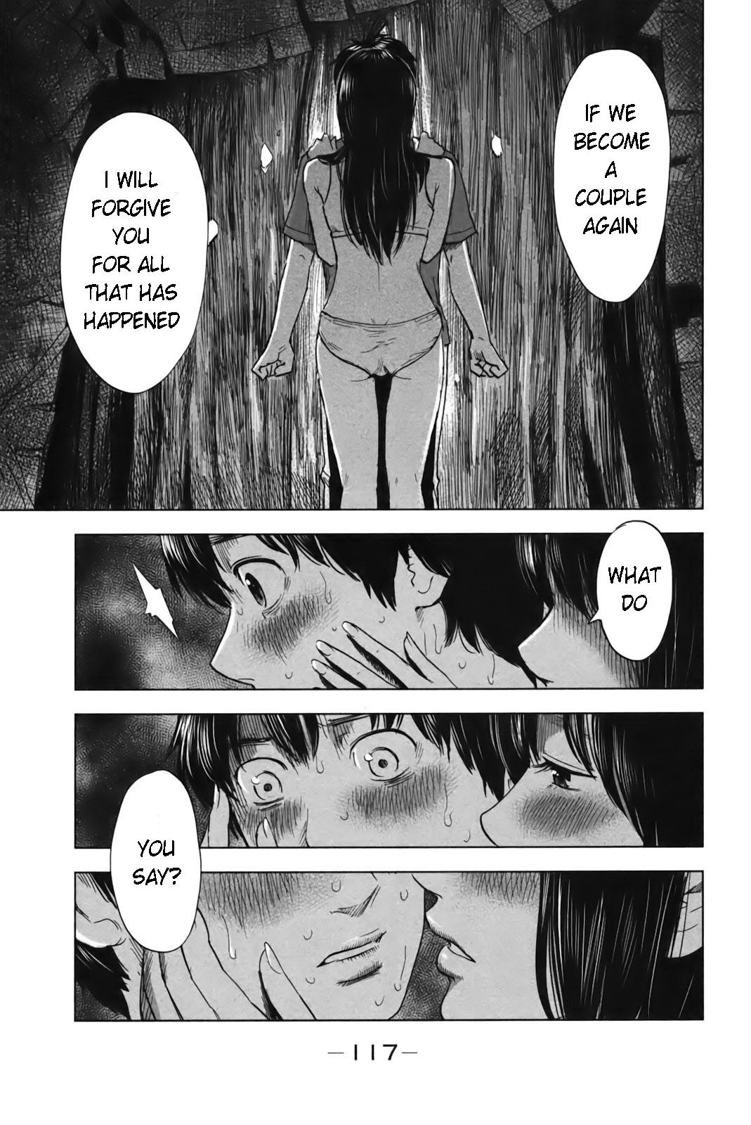 Aku no Hana Chapter 26 page 7 - Chapter 26