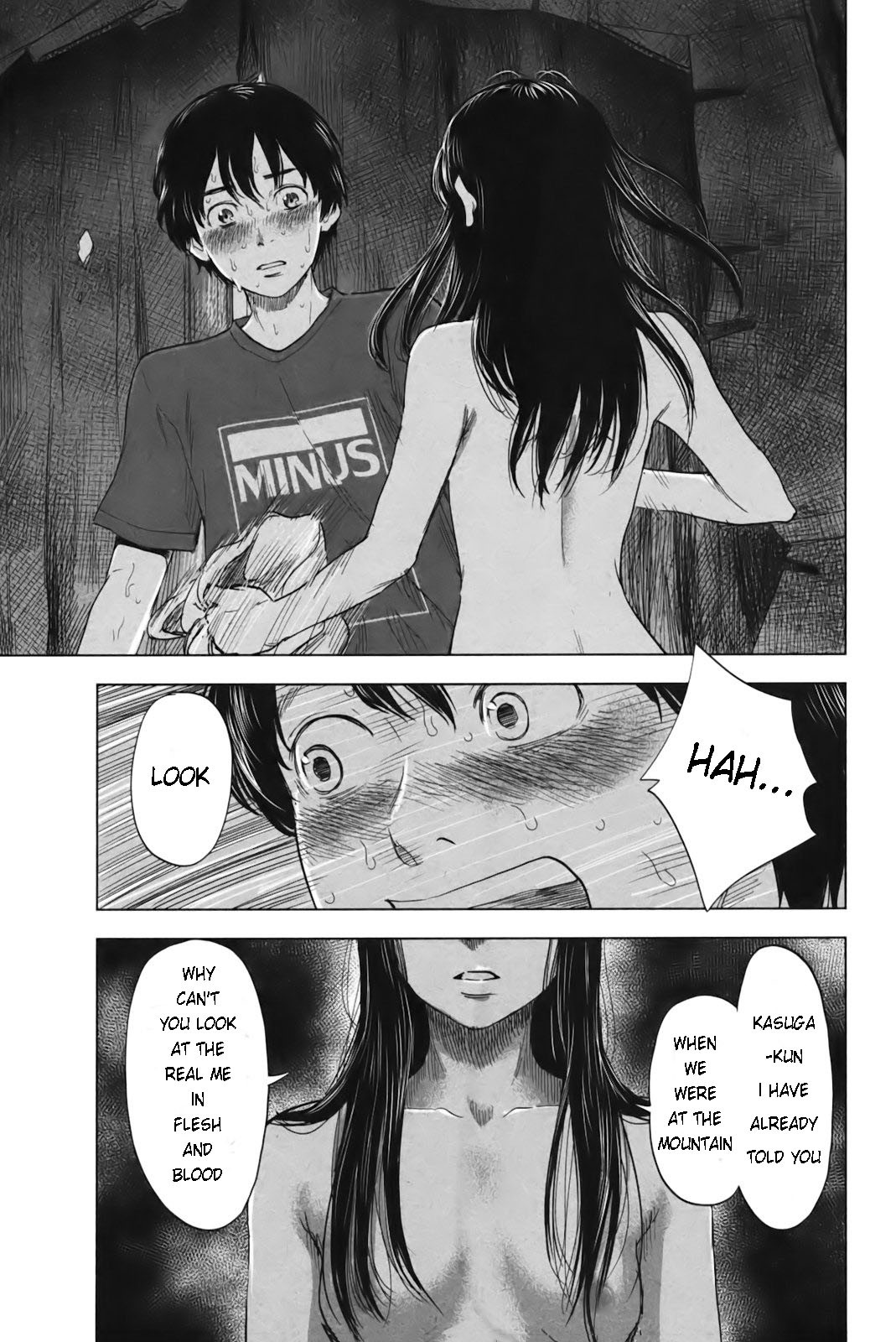 Aku no Hana Chapter 26 page 9 - Chapter 26