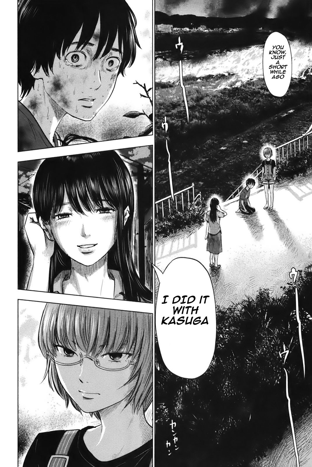 Aku no Hana Chapter 27 page 1 - Chapter 27