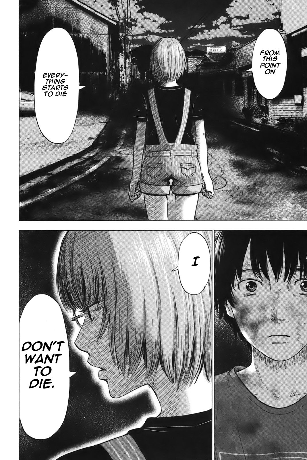 Aku no Hana Chapter 27 page 23 - Chapter 27