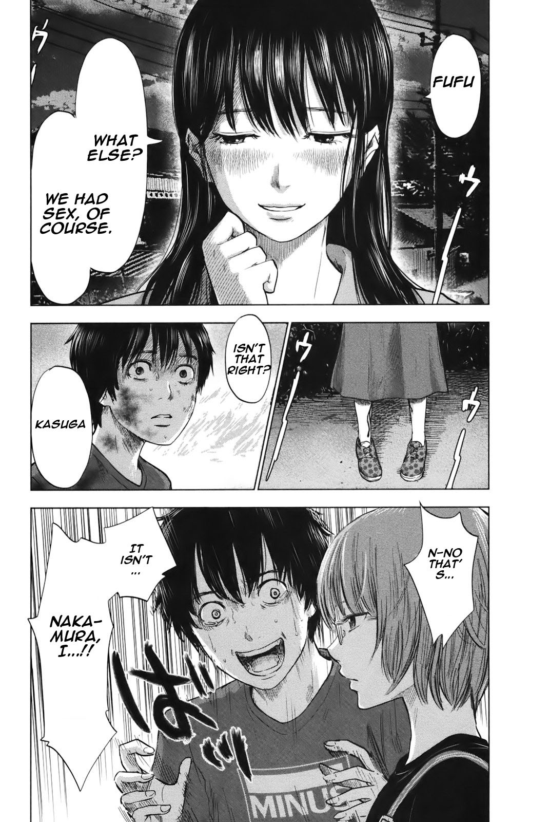 Aku no Hana Chapter 27 page 3 - Chapter 27