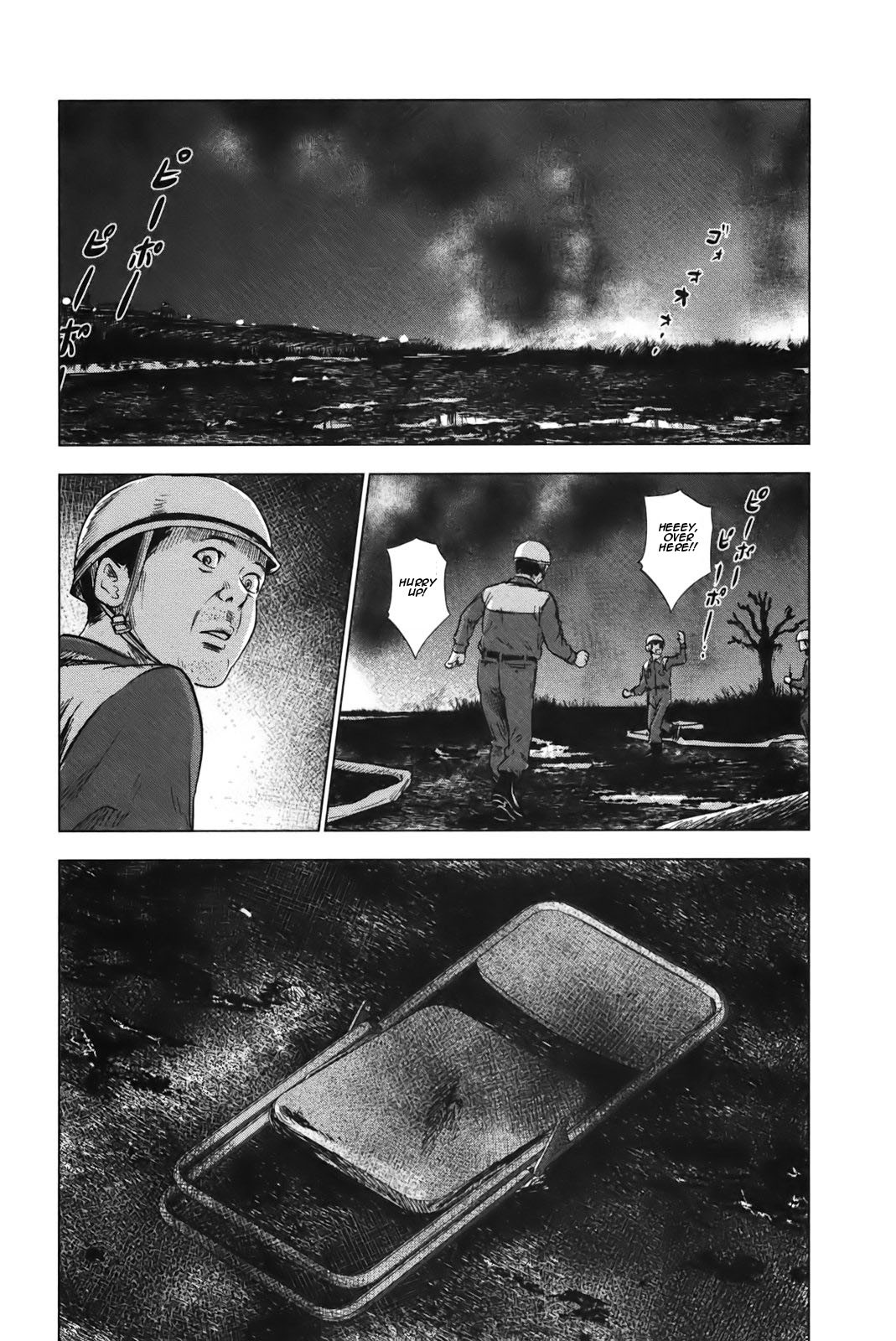 Aku no Hana Chapter 27 page 30 - Chapter 27