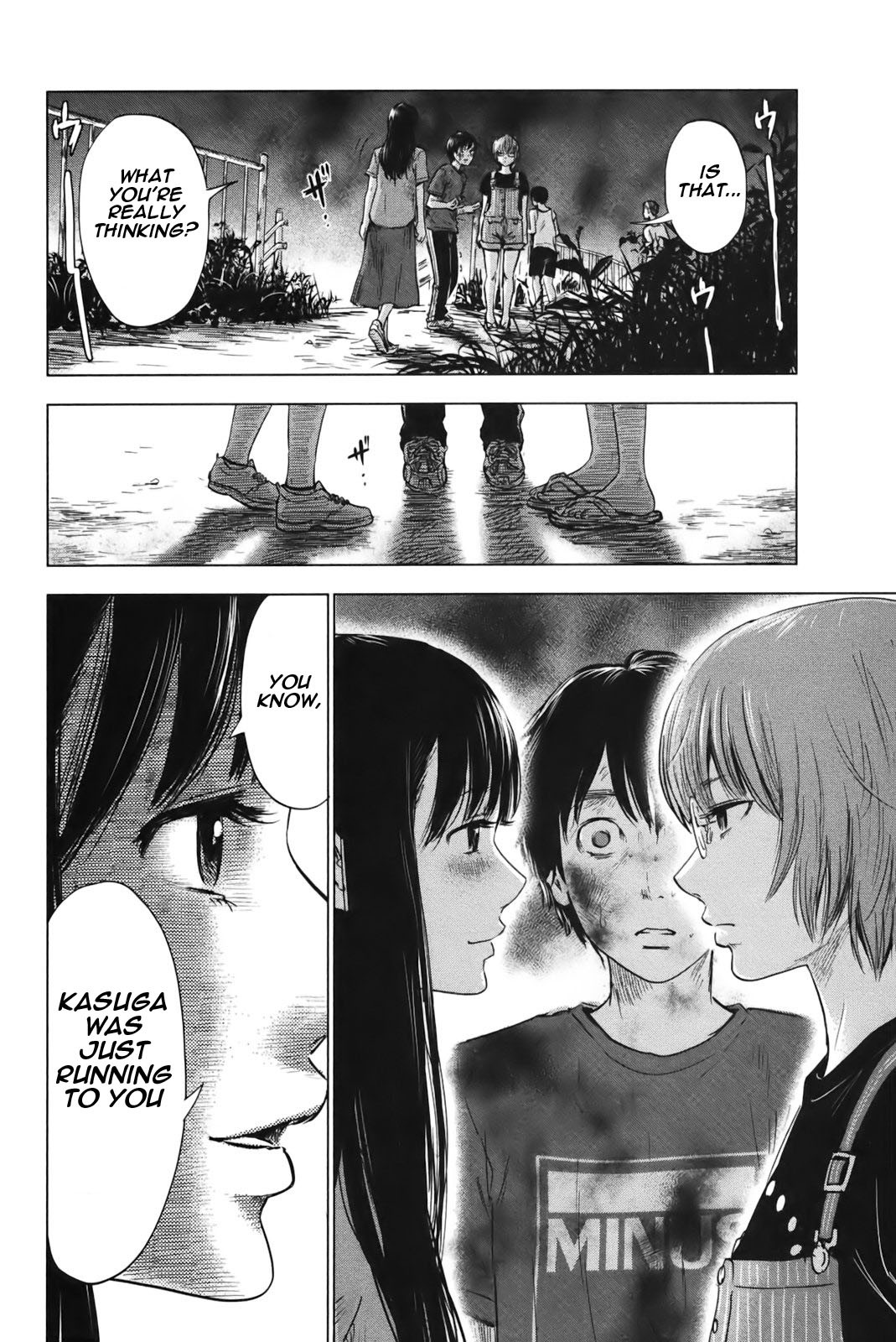 Aku no Hana Chapter 27 page 5 - Chapter 27