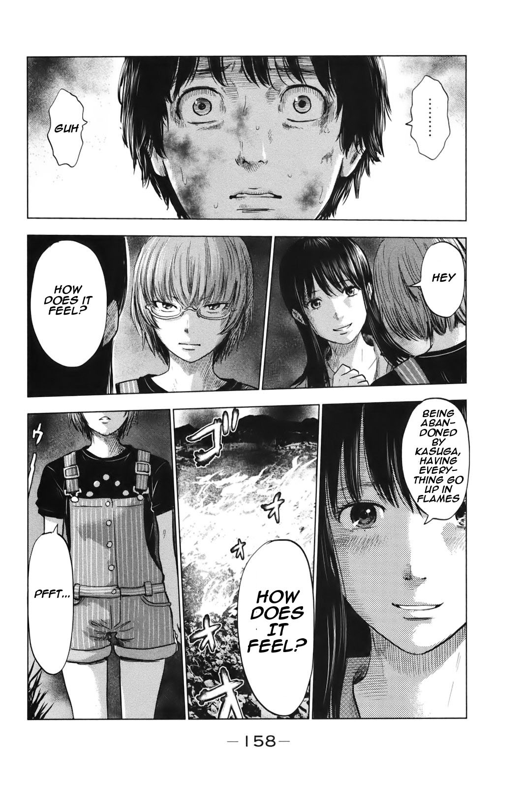 Aku no Hana Chapter 27 page 7 - Chapter 27