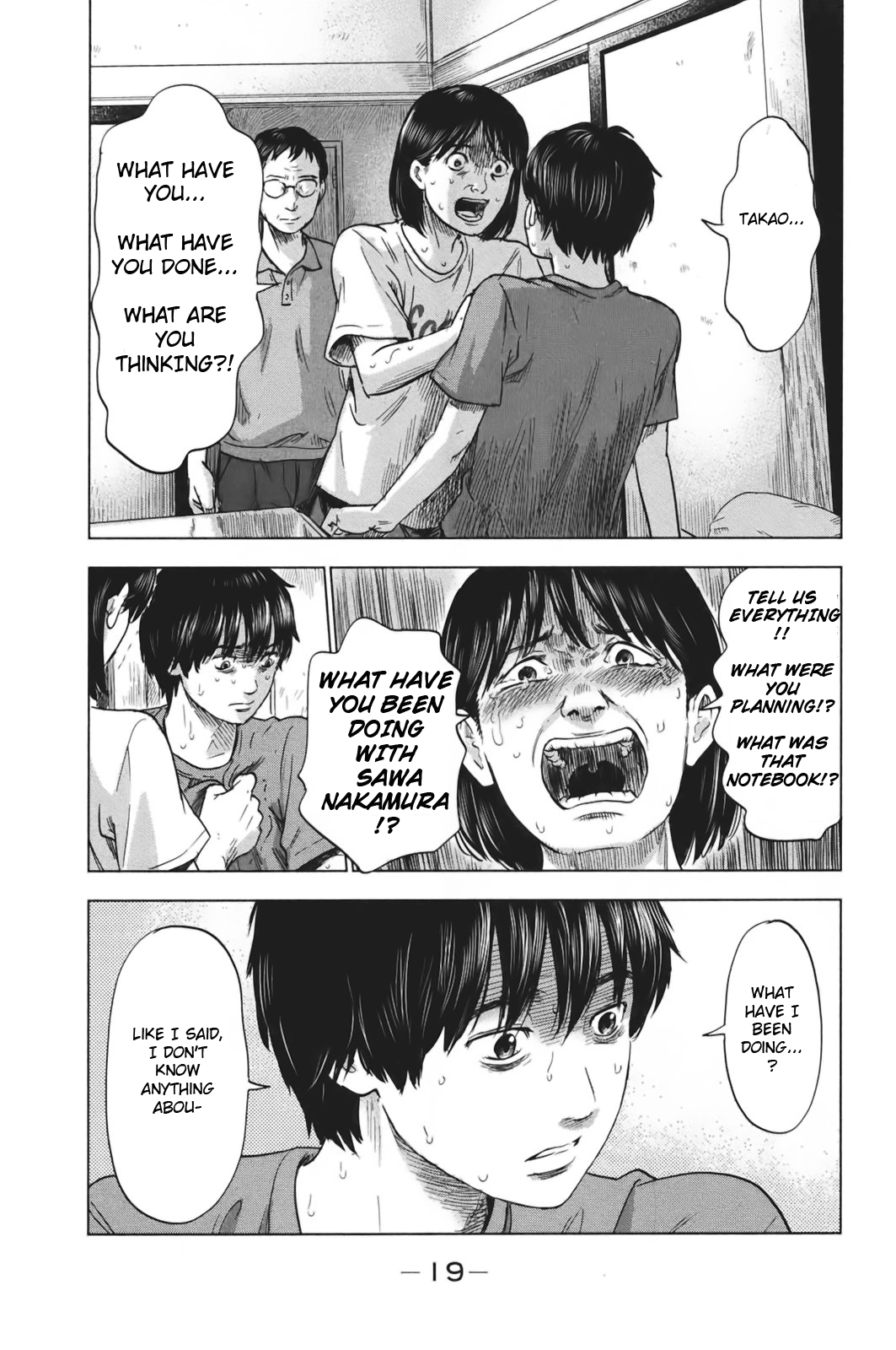 Aku no Hana Chapter 28 page 17 - Chapter 28: A Heatless Sun