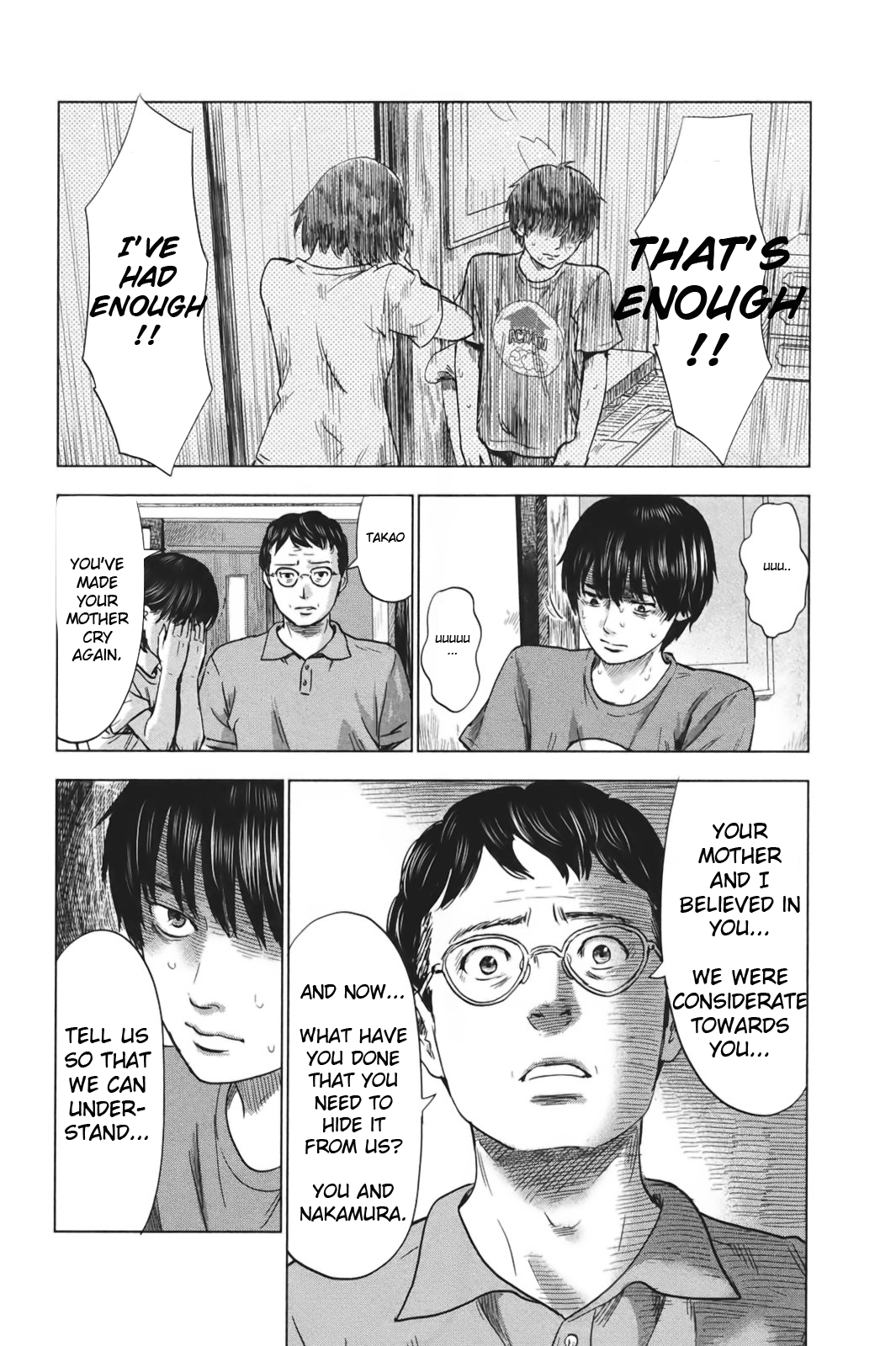 Aku no Hana Chapter 28 page 18 - Chapter 28: A Heatless Sun