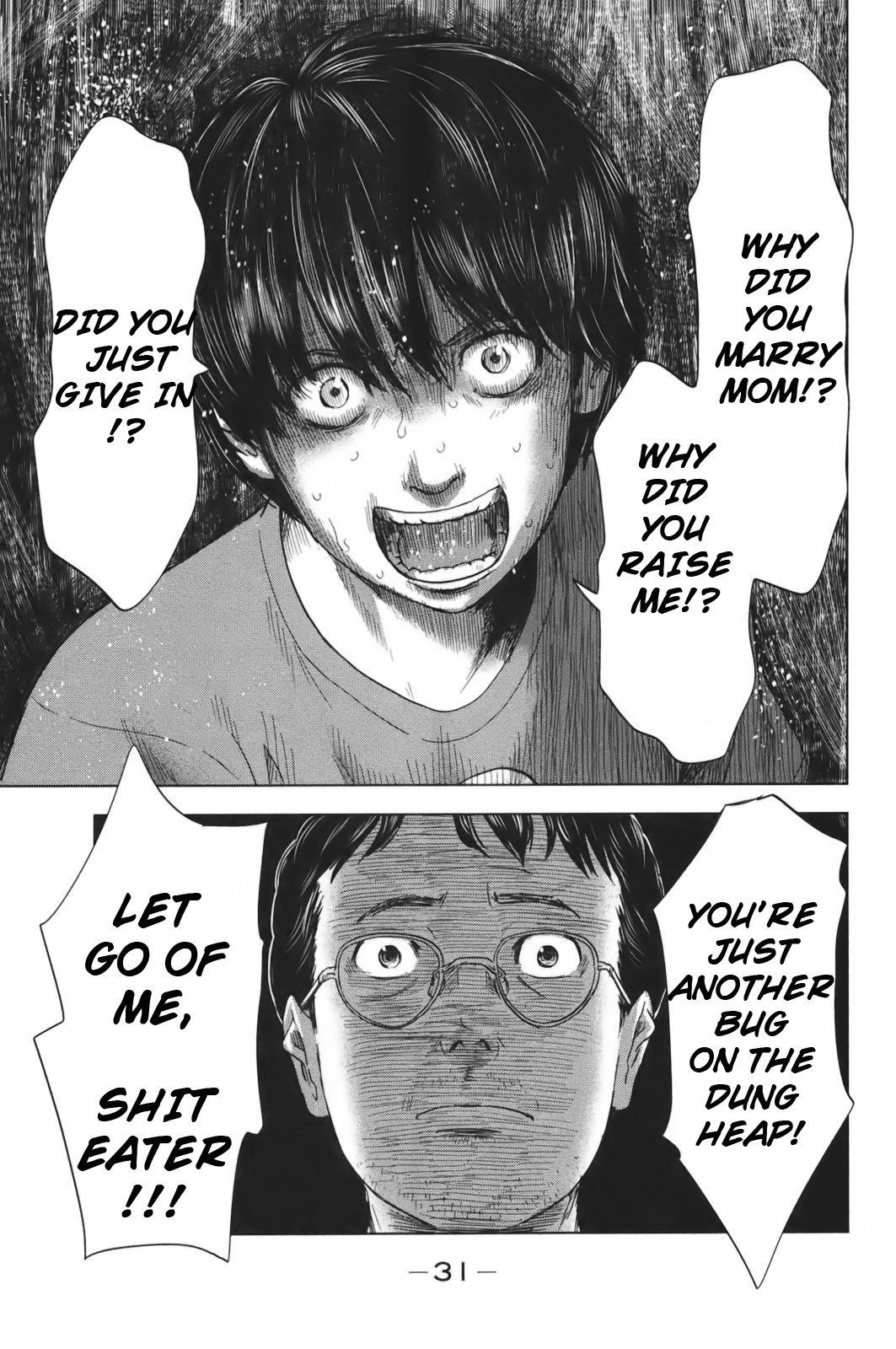Aku no Hana Chapter 28 page 29 - Chapter 28: A Heatless Sun