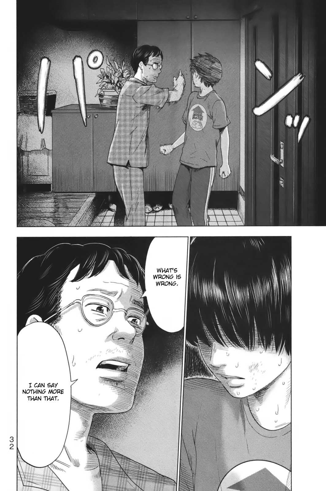 Aku no Hana Chapter 28 page 30 - Chapter 28: A Heatless Sun
