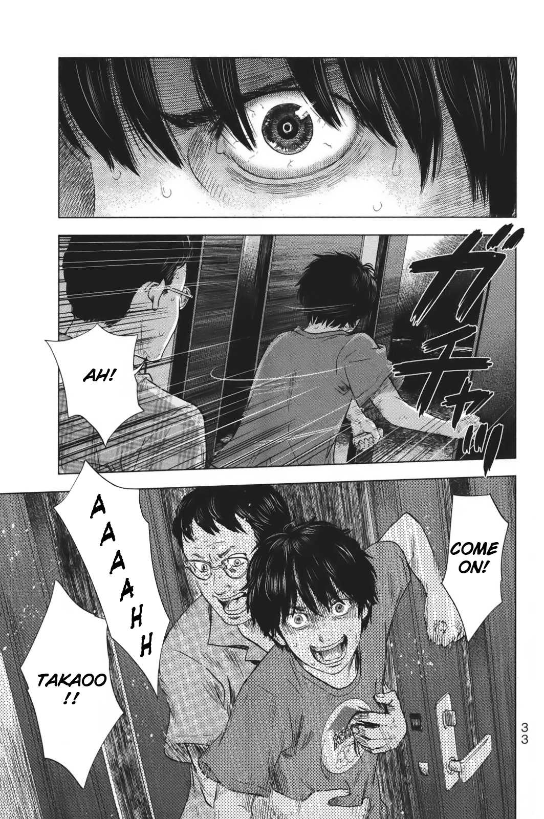 Aku no Hana Chapter 28 page 31 - Chapter 28: A Heatless Sun