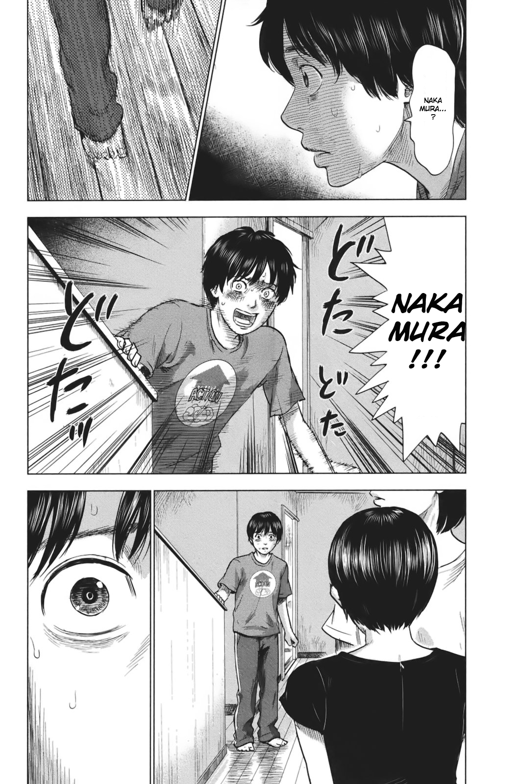 Aku no Hana Chapter 28 page 36 - Chapter 28: A Heatless Sun