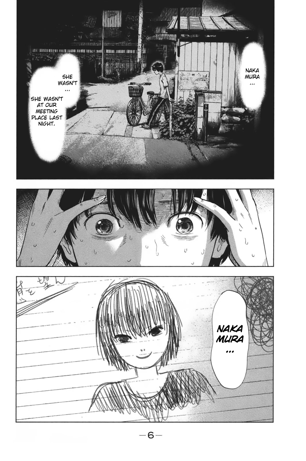 Aku no Hana Chapter 28 page 4 - Chapter 28: A Heatless Sun