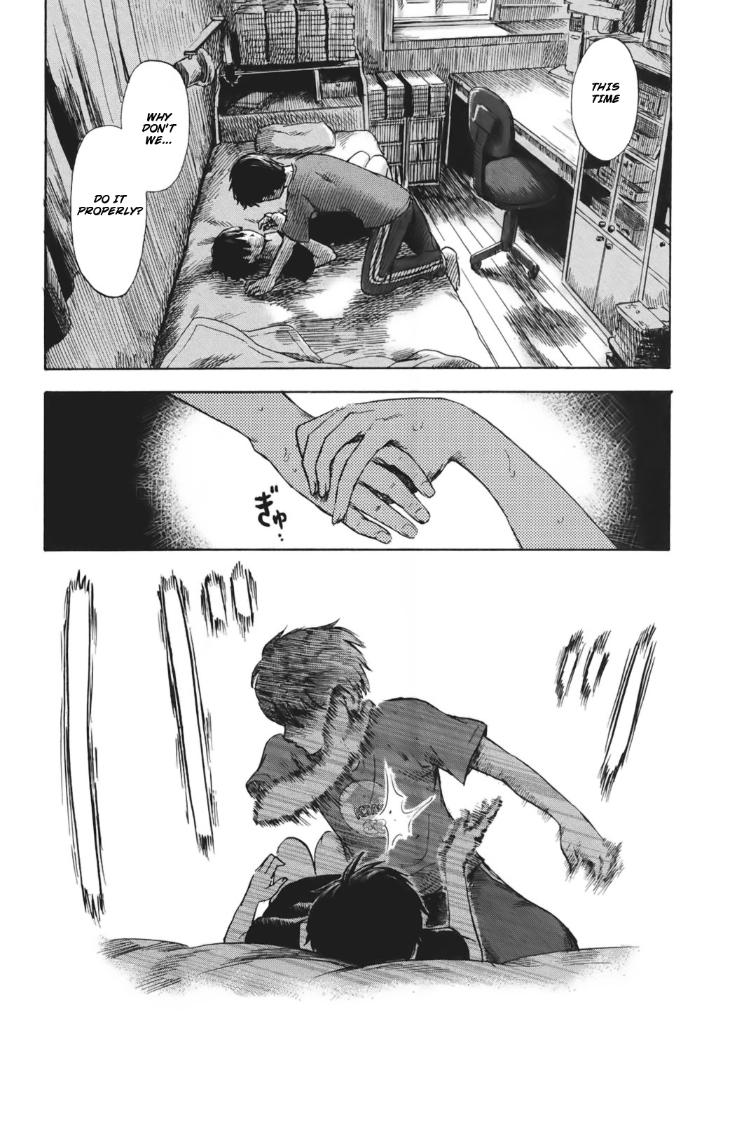 Aku no Hana Chapter 29 page 17 - Chapter 29: Tomorrow Morning, Will You Have Achieved Anything