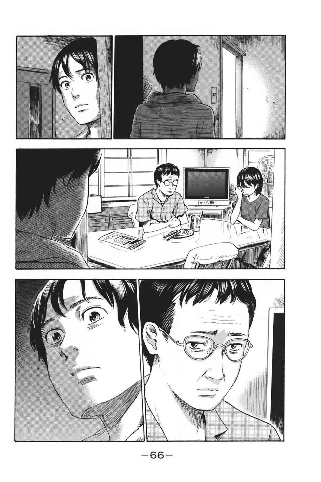 Aku no Hana Chapter 29 page 27 - Chapter 29: Tomorrow Morning, Will You Have Achieved Anything