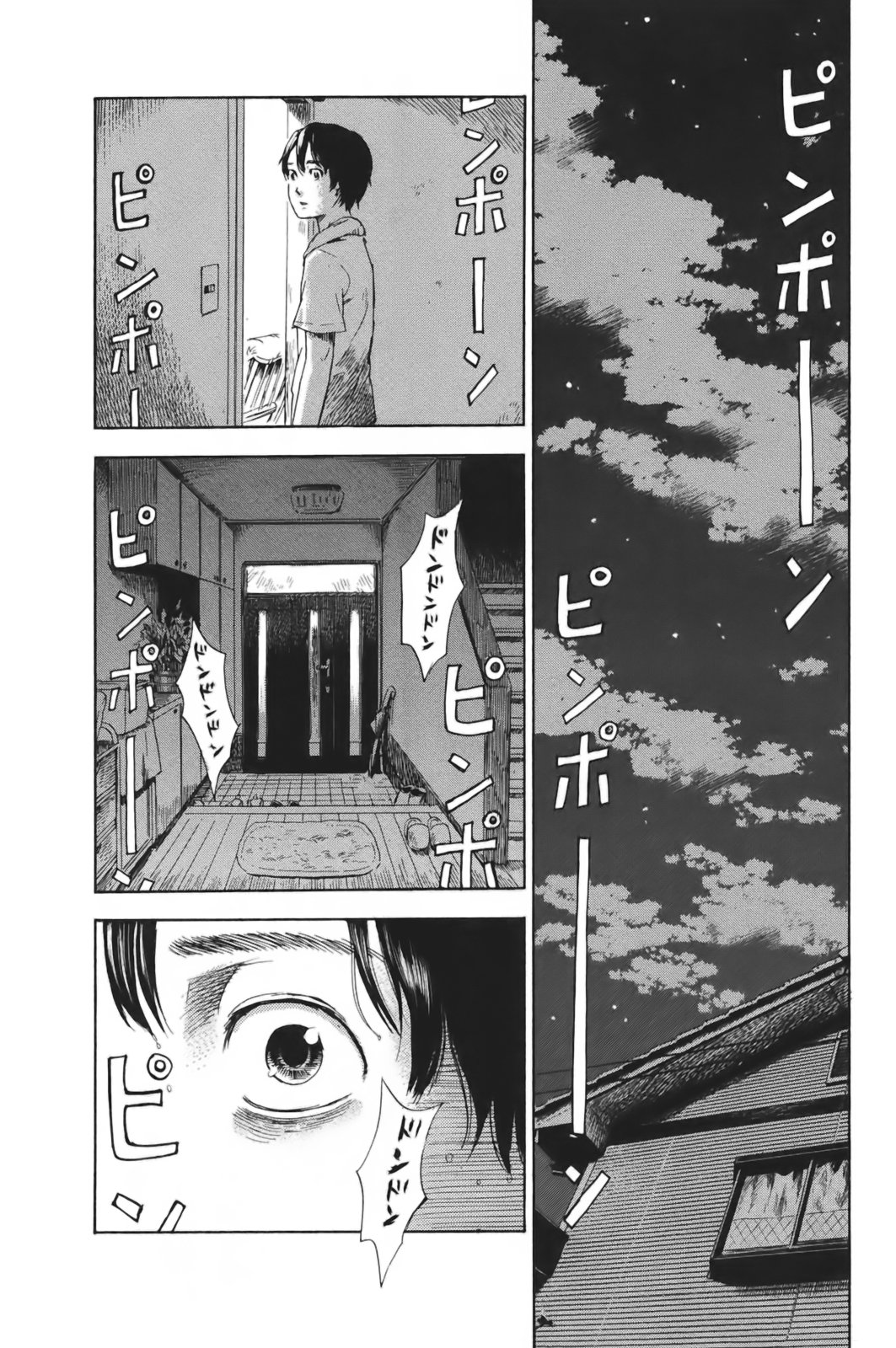 Aku no Hana Chapter 29 page 28 - Chapter 29: Tomorrow Morning, Will You Have Achieved Anything