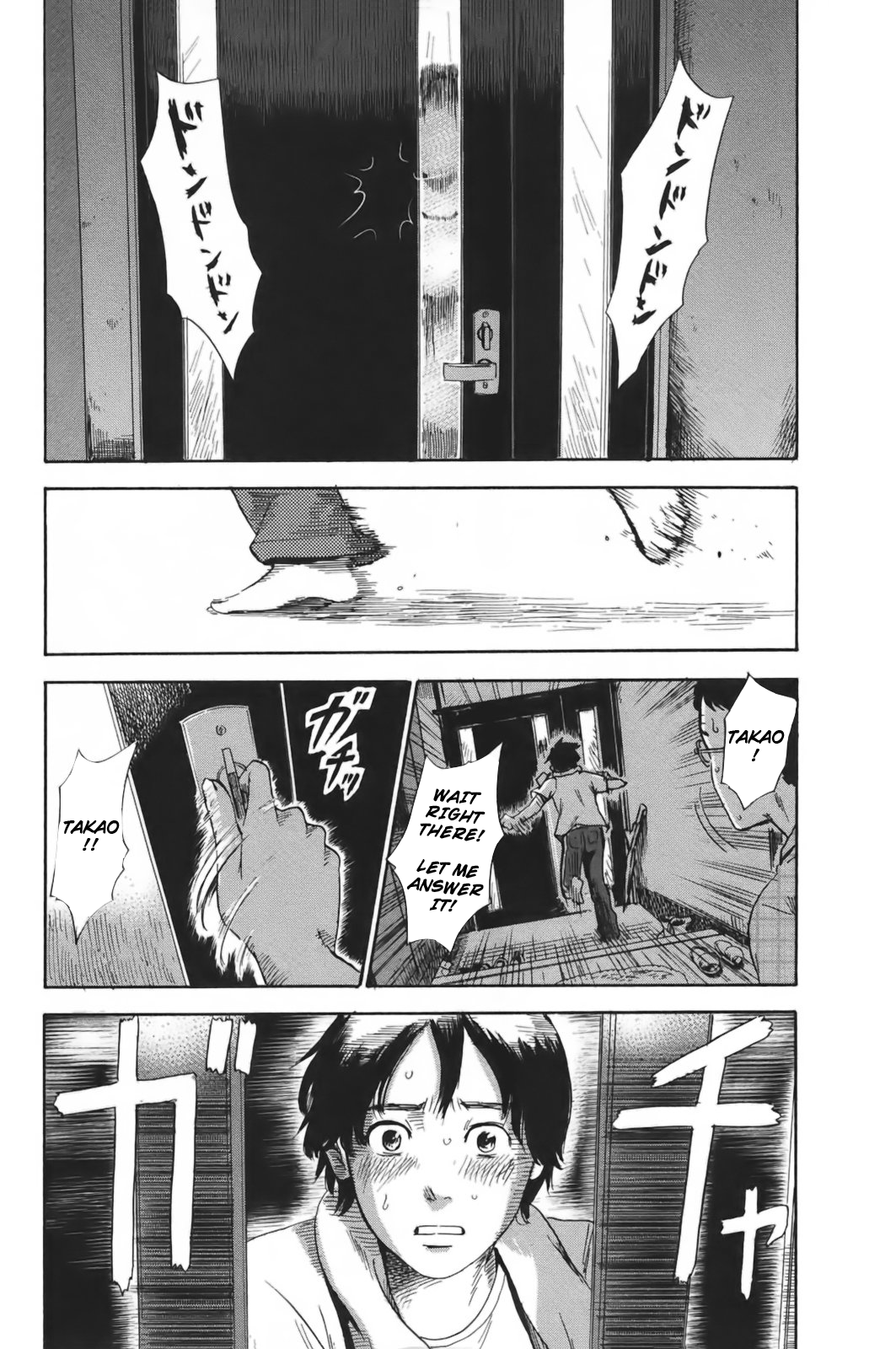 Aku no Hana Chapter 29 page 29 - Chapter 29: Tomorrow Morning, Will You Have Achieved Anything