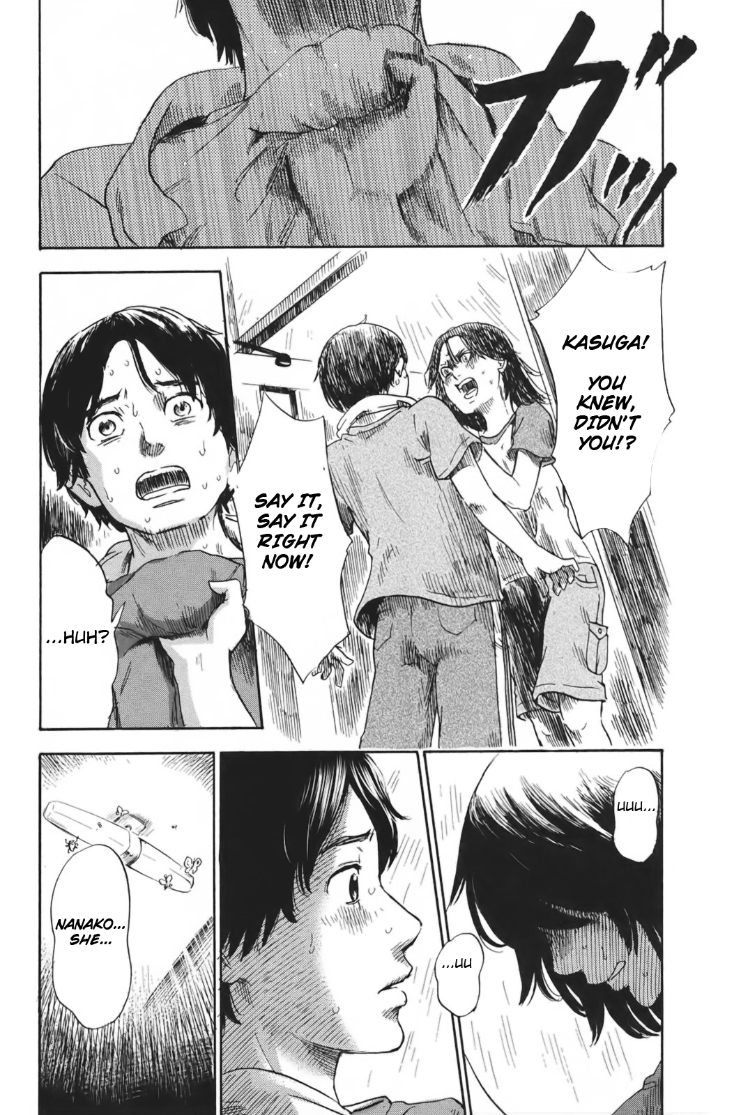 Aku no Hana Chapter 29 page 31 - Chapter 29: Tomorrow Morning, Will You Have Achieved Anything