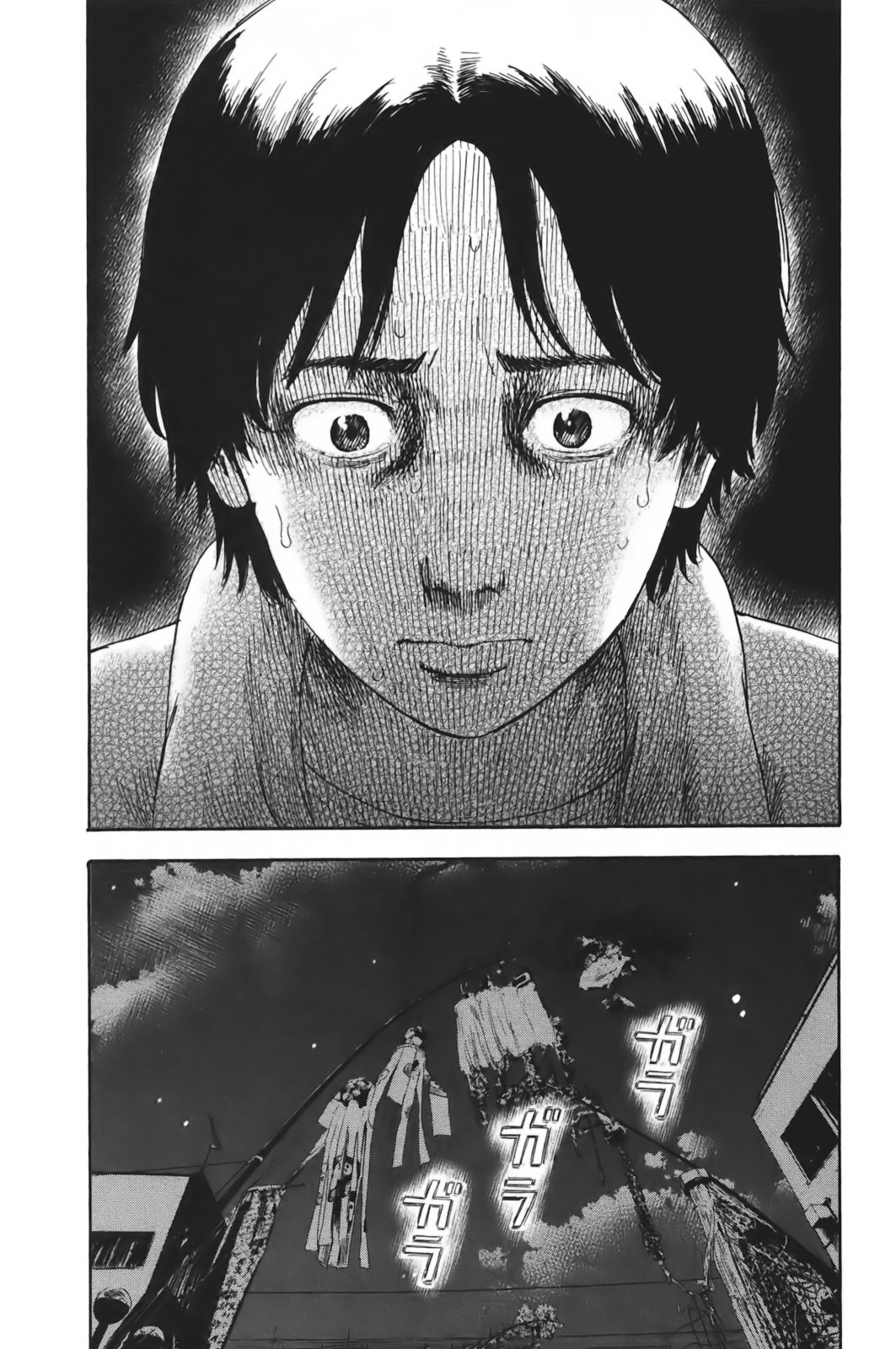 Aku no Hana Chapter 29 page 36 - Chapter 29: Tomorrow Morning, Will You Have Achieved Anything