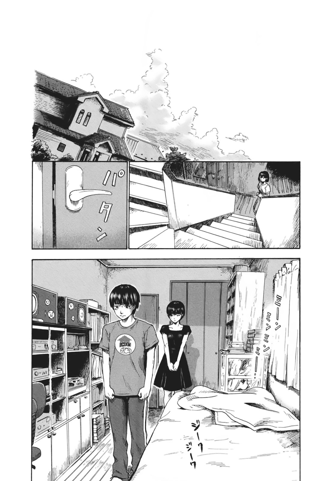 Aku no Hana Chapter 29 page 4 - Chapter 29: Tomorrow Morning, Will You Have Achieved Anything