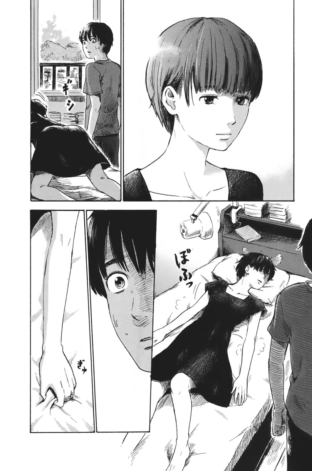 Aku no Hana Chapter 29 page 6 - Chapter 29: Tomorrow Morning, Will You Have Achieved Anything