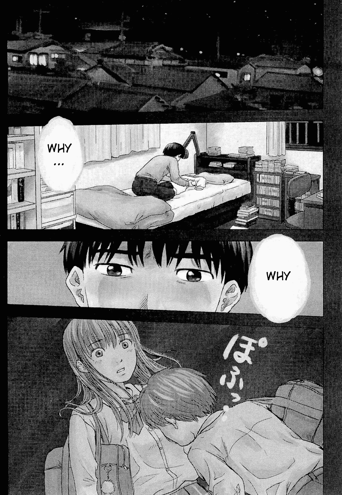 Aku no Hana Chapter 3 page 1 - Chapter 3: The Reason for Blackmail