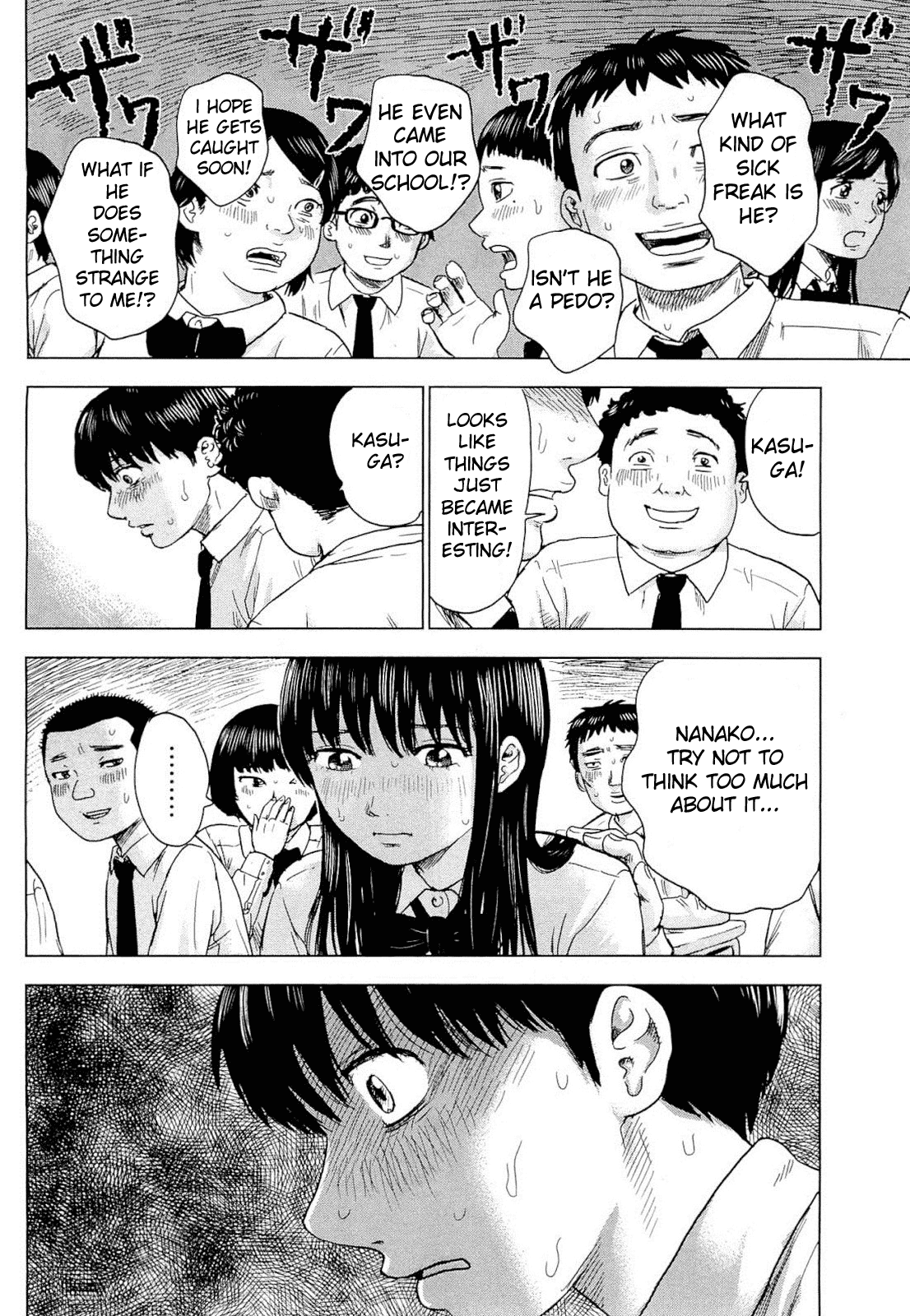 Aku no Hana Chapter 3 page 15 - Chapter 3: The Reason for Blackmail