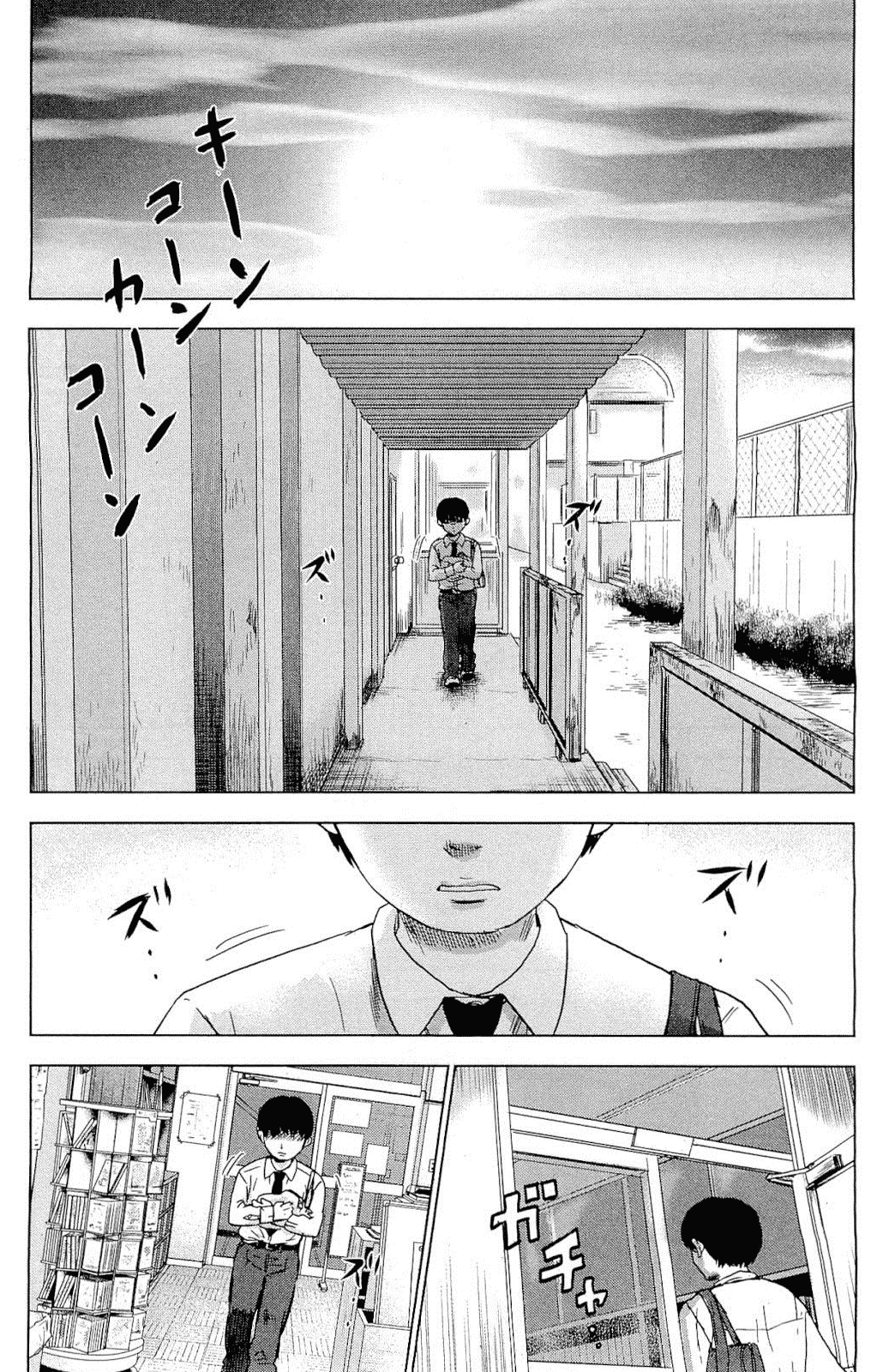 Aku no Hana Chapter 3 page 16 - Chapter 3: The Reason for Blackmail