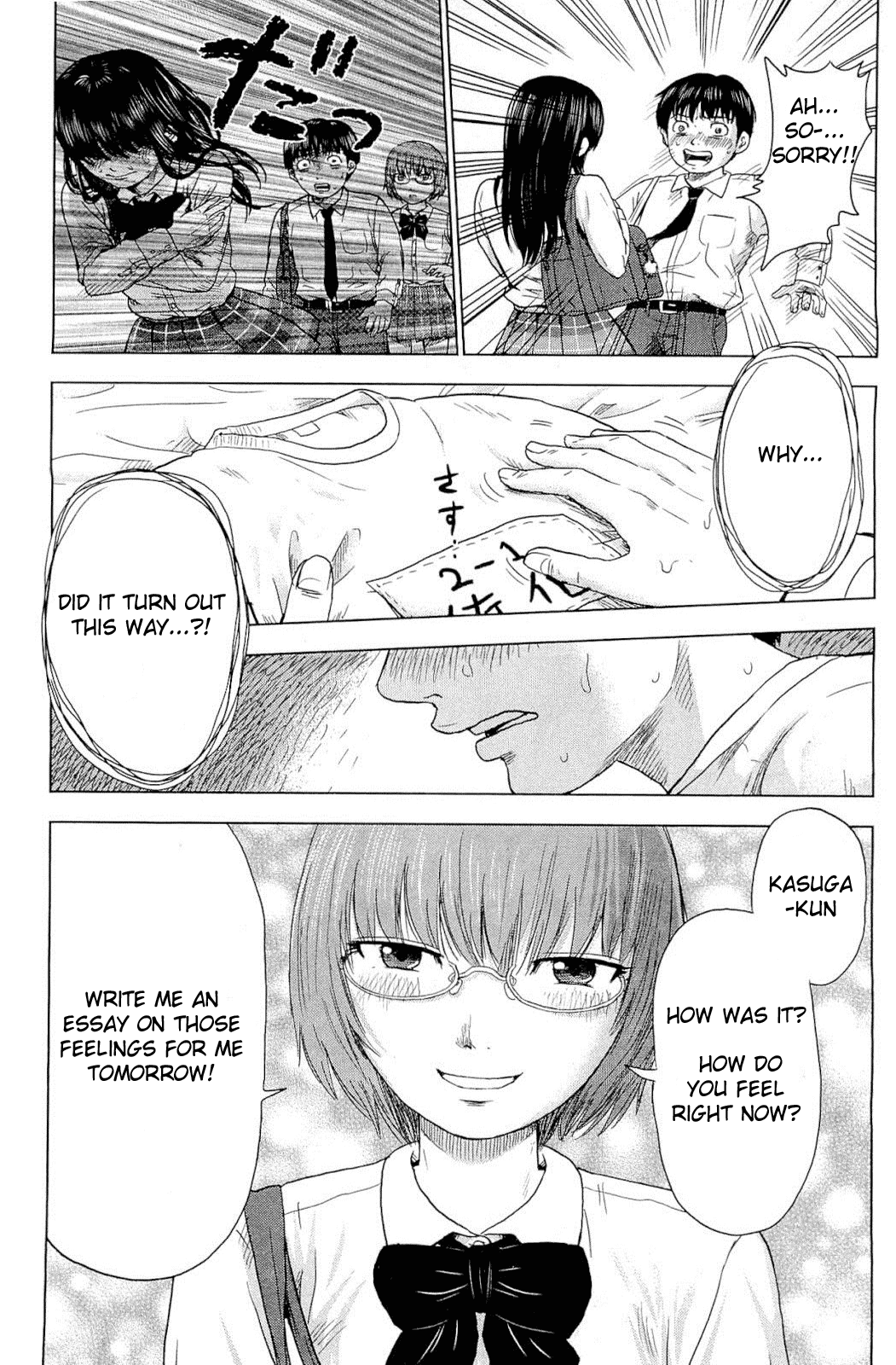 Aku no Hana Chapter 3 page 2 - Chapter 3: The Reason for Blackmail