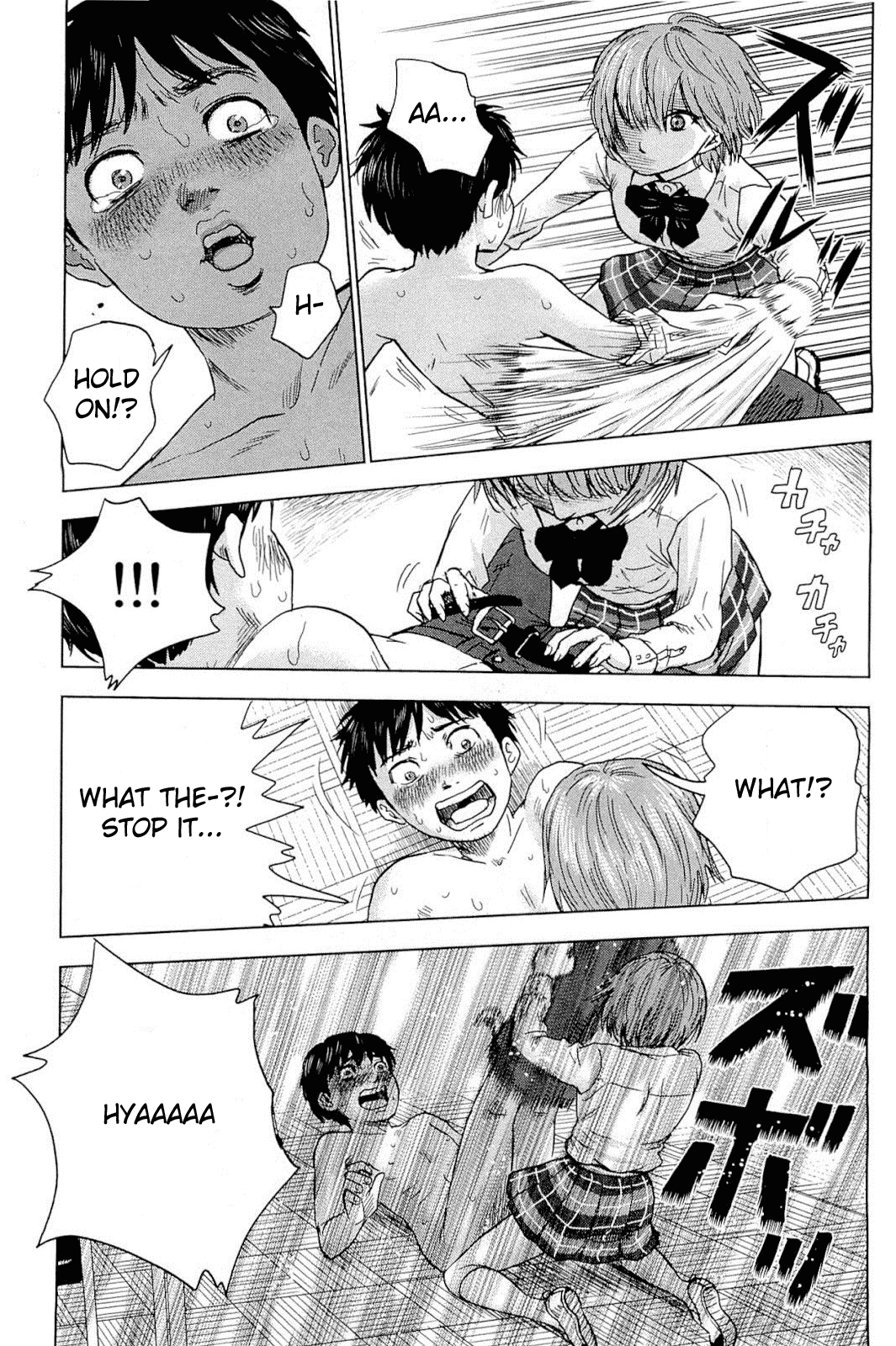 Aku no Hana Chapter 3 page 24 - Chapter 3: The Reason for Blackmail
