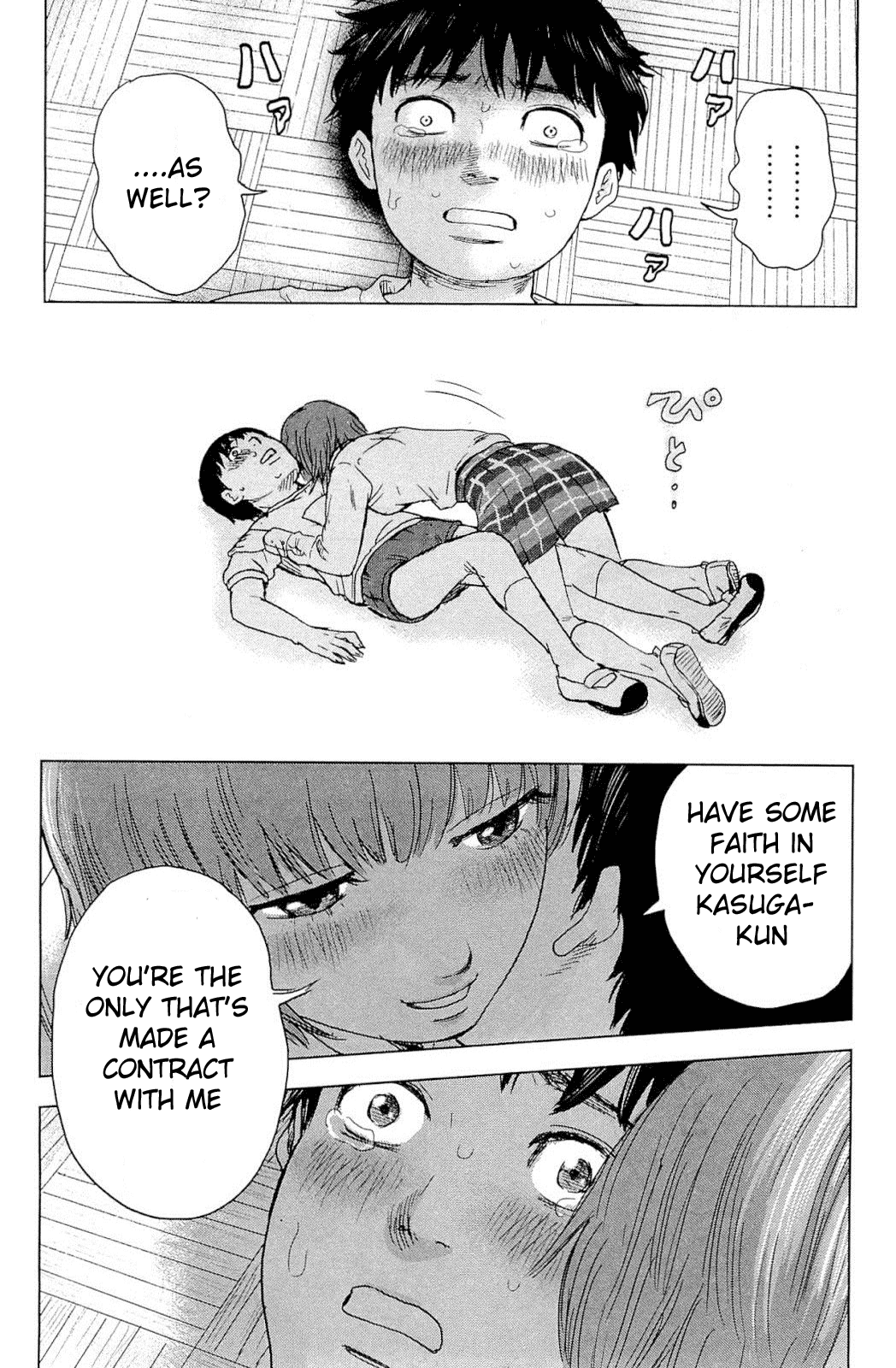 Aku no Hana Chapter 3 page 29 - Chapter 3: The Reason for Blackmail