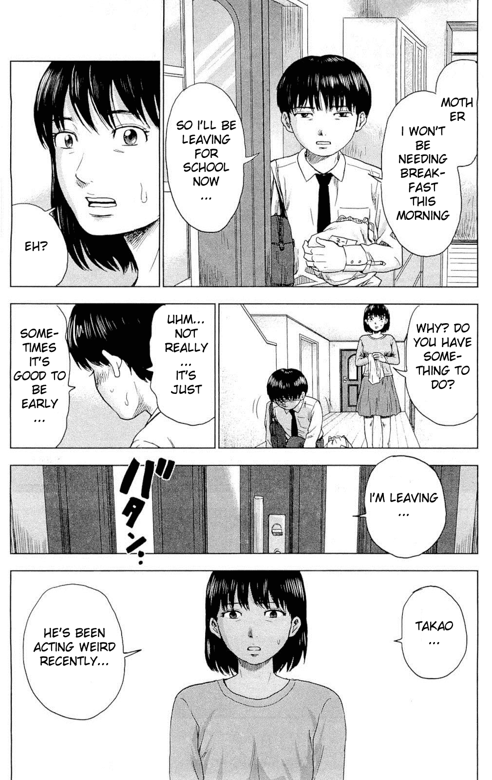 Aku no Hana Chapter 3 page 5 - Chapter 3: The Reason for Blackmail