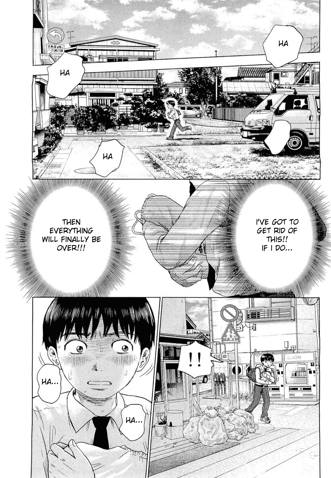 Aku no Hana Chapter 3 page 6 - Chapter 3: The Reason for Blackmail